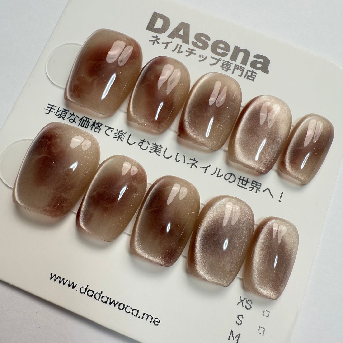 DAsena MAGIC PRESS NAIL TIPS DC-1636-F23