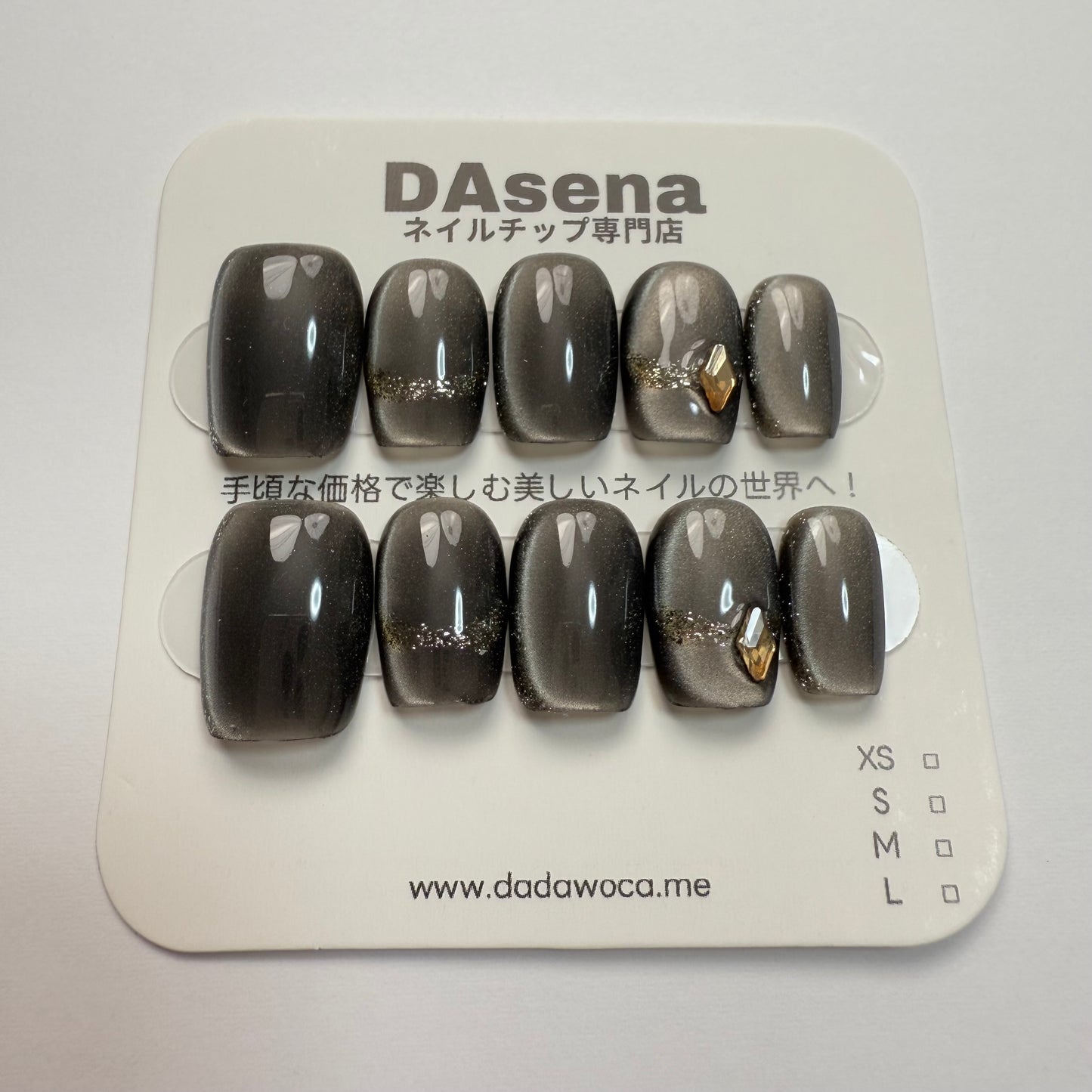 DAsena MAGIC PRESS NAIL TIPS DC-1595-F5