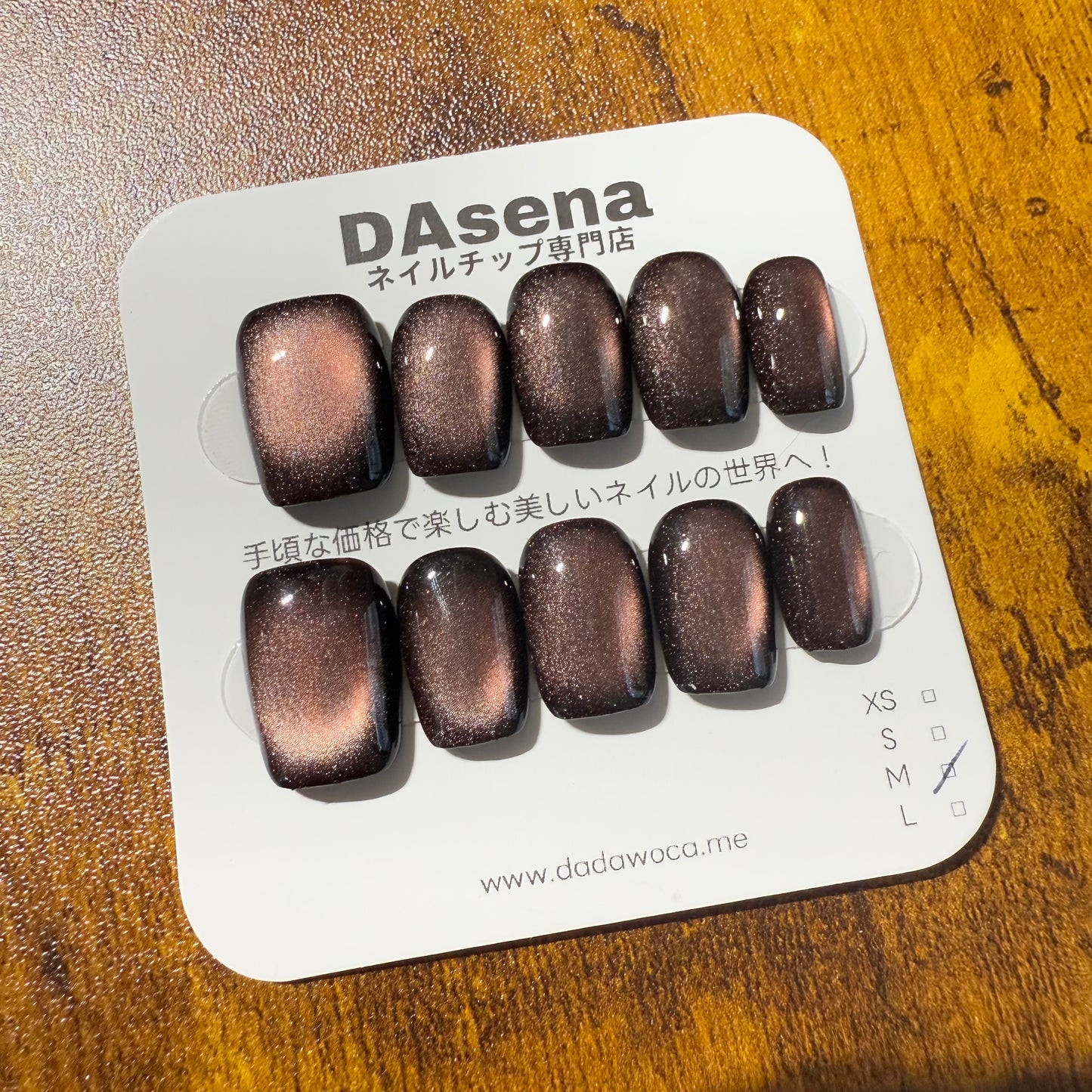 DAsena MAGIC PRESS NAIL TIPS DC-1912-F23