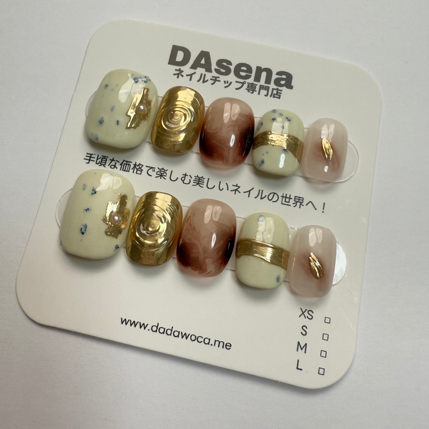 DAsena MAGIC PRESS NAIL TIPS DC-1634-Q21