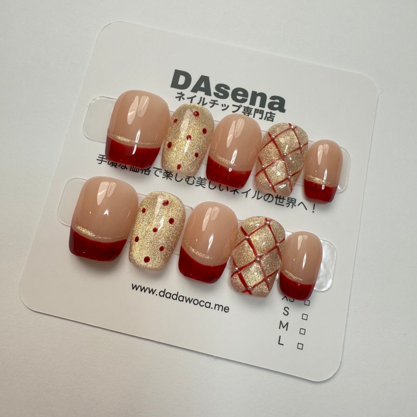 DAsena MAGIC PRESS NAIL TIPS DB-2734-F17