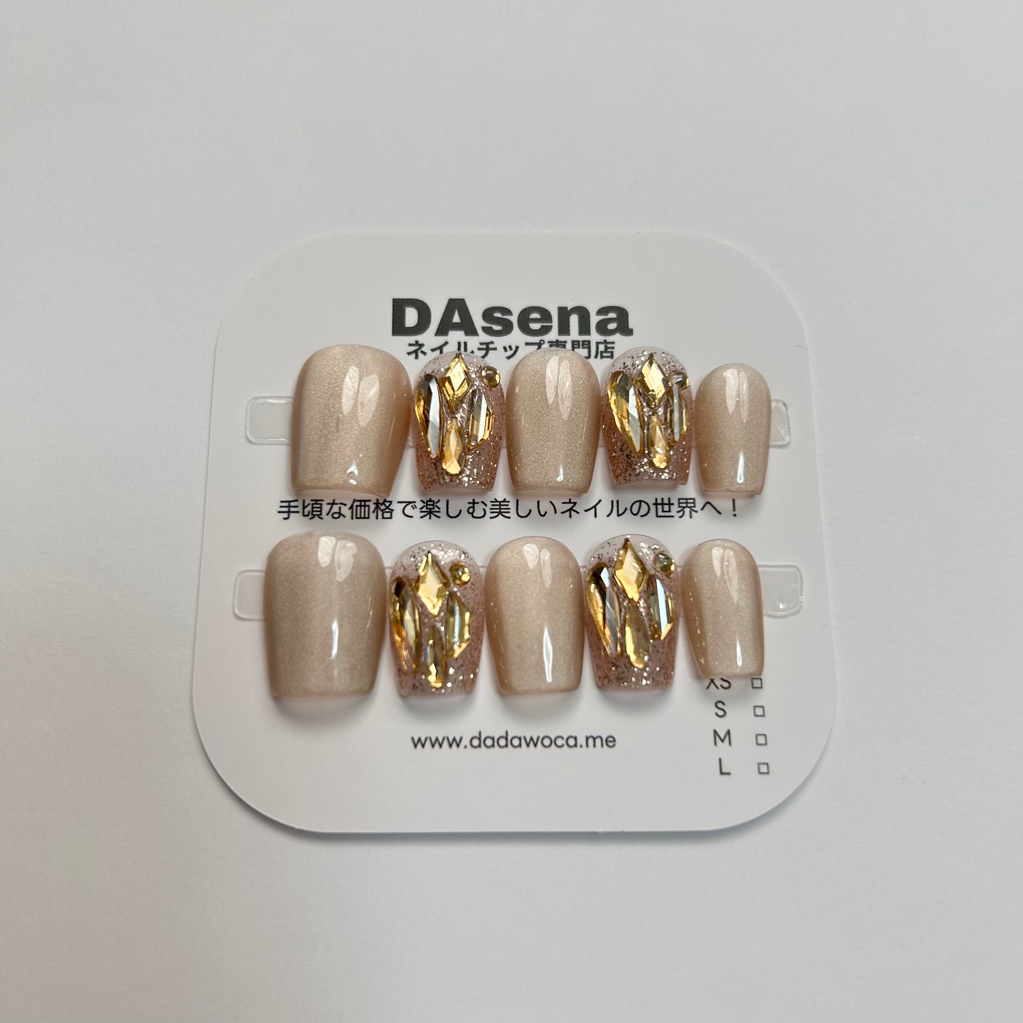 DAsena MAGIC PRESS NAIL TIPS DB-1168-F7