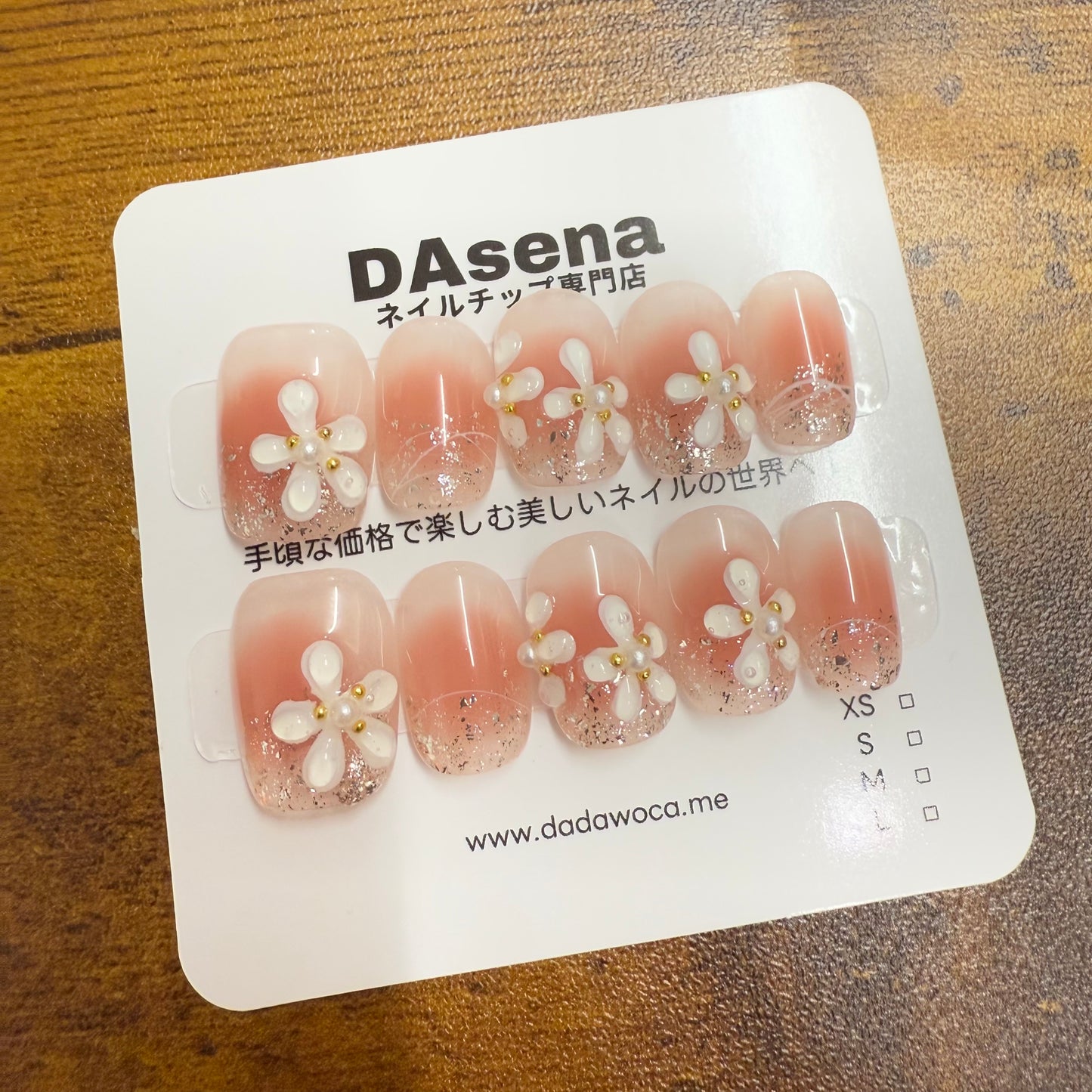 DAsena MAGIC PRESS NAIL TIPS DB-1572-G21