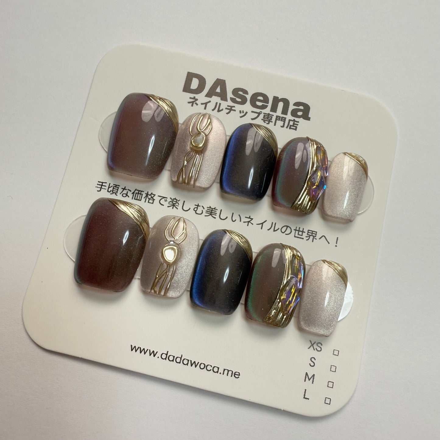 DAsena MAGIC PRESS NAIL TIPS DC-1234-0101A-F14