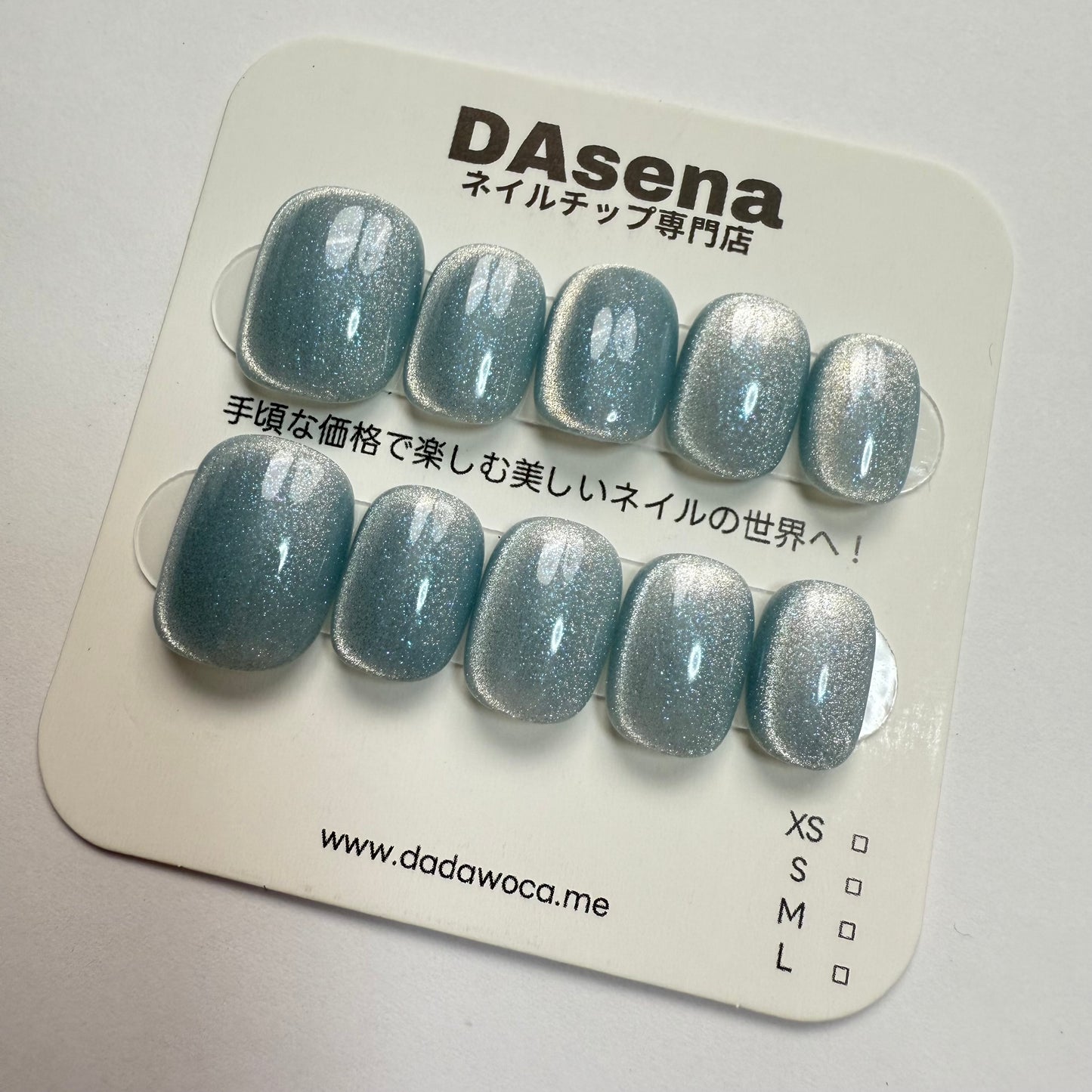 DAsena MAGIC PRESS NAIL TIPS DC-1874-0127-F26