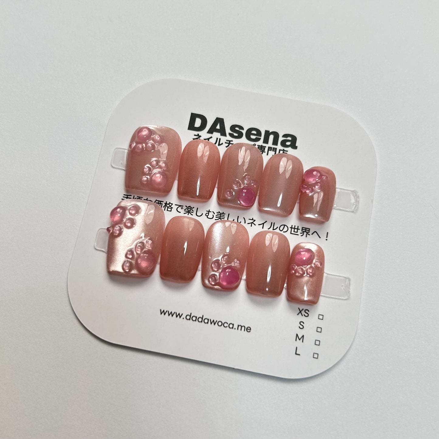 DAsena MAGIC PRESS NAIL TIPS DB-2143-Q1