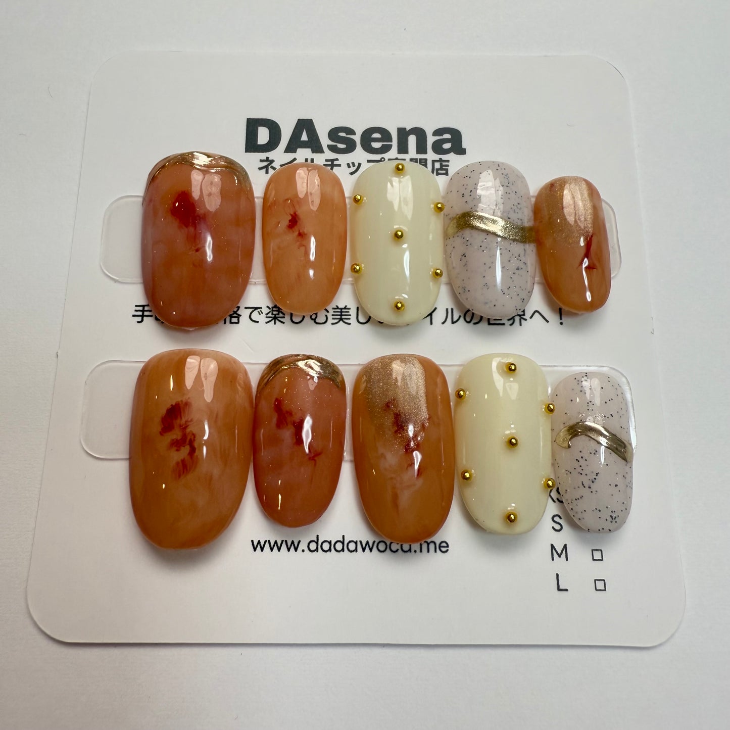 DAsena MAGIC PRESS NAIL TIPS DB-1558-0117-G26