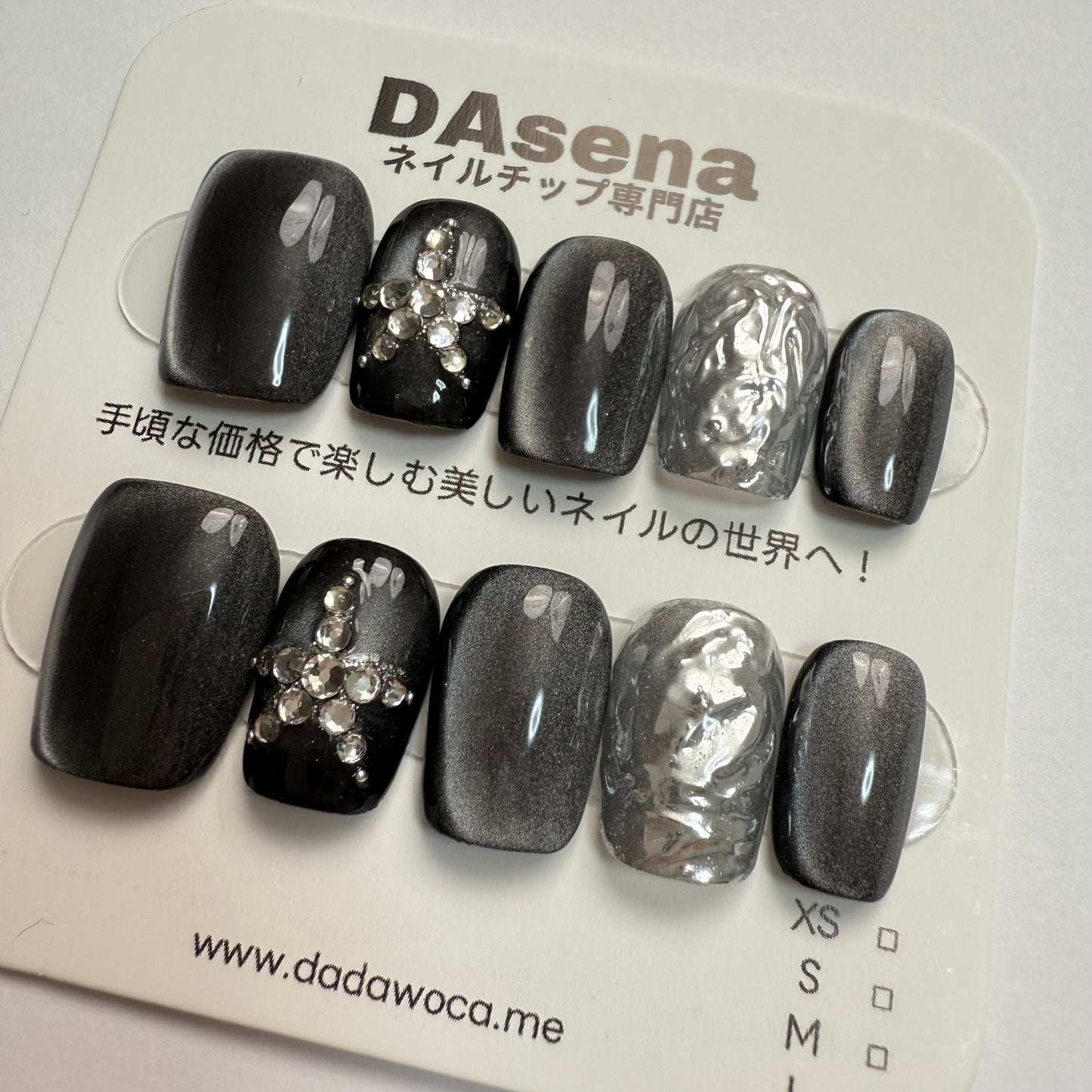 DAsena MAGIC PRESS NAIL TIPS DC-1748-0101C-H4