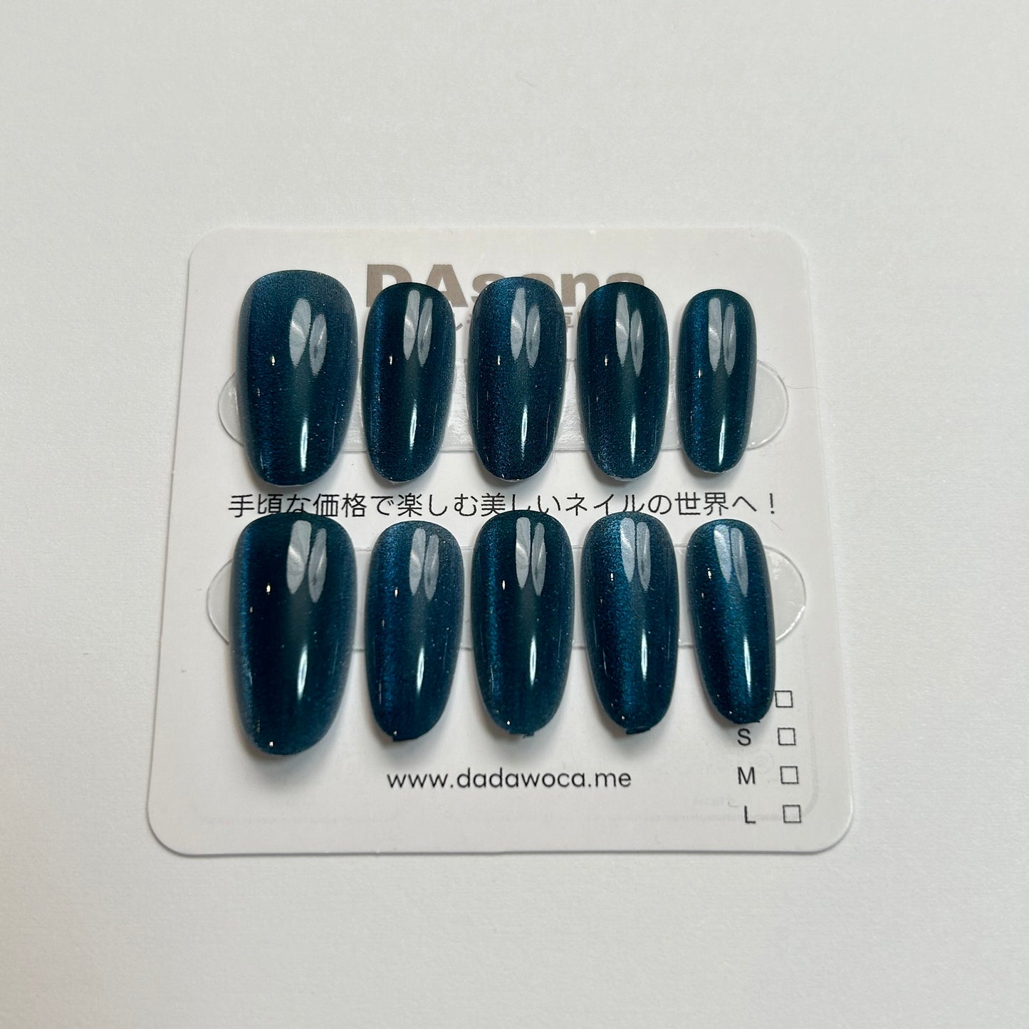 DAsena MAGIC PRESS NAIL TIPS DA-1101-A23