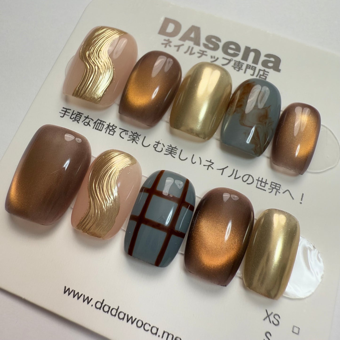 DAsena MAGIC PRESS NAIL TIPS DC-1783-0101A-B24