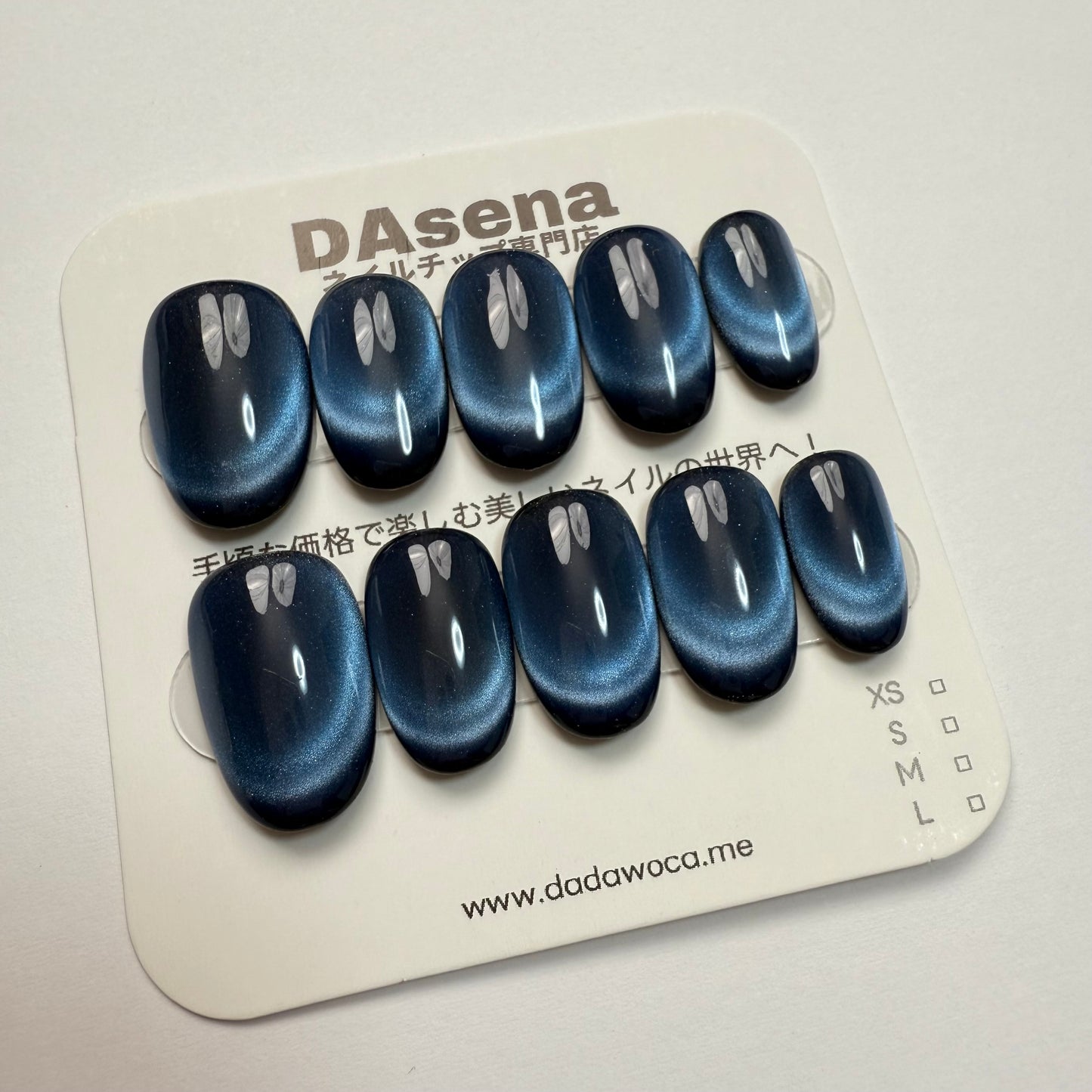 DAsena MAGIC PRESS NAIL TIPS DC-1809-0101B-F6