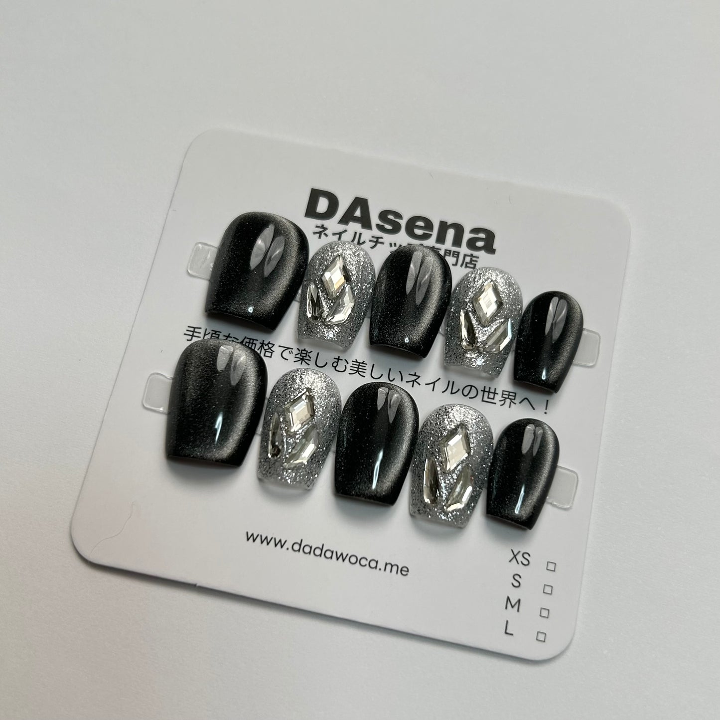 DAsena MAGIC PRESS NAIL TIPS DB-1334-F16