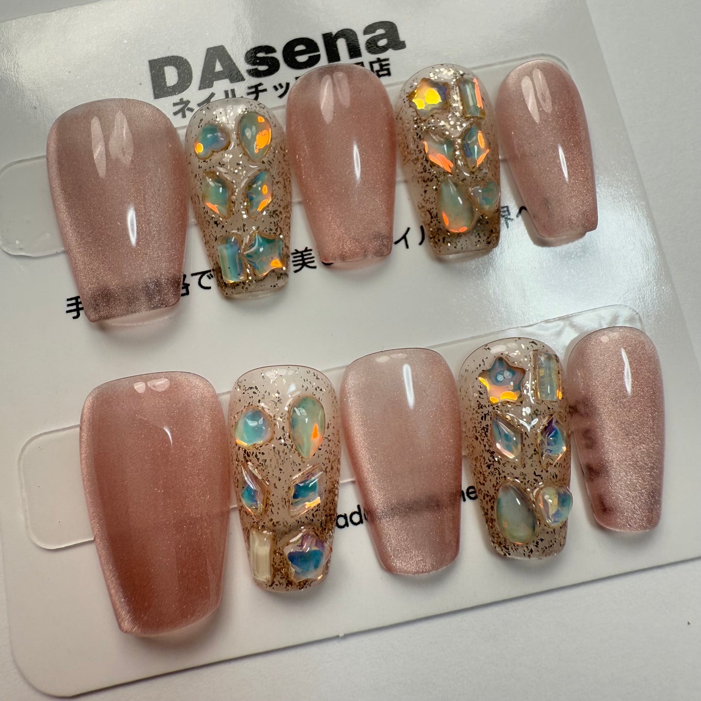 DAsena MAGIC PRESS NAIL TIPS DB-1352-B15