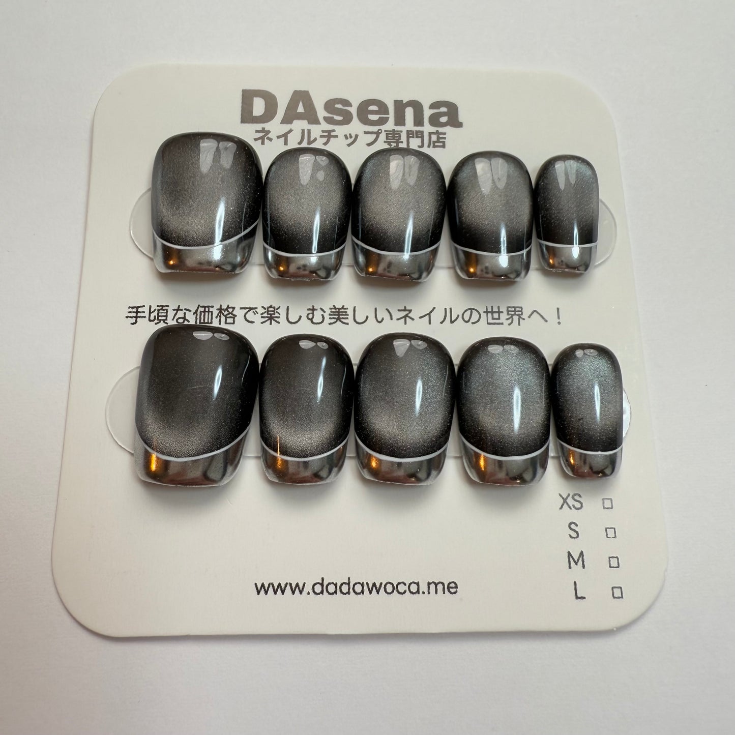 DAsena MAGIC PRESS NAIL TIPS DC-1800-0101A-H24