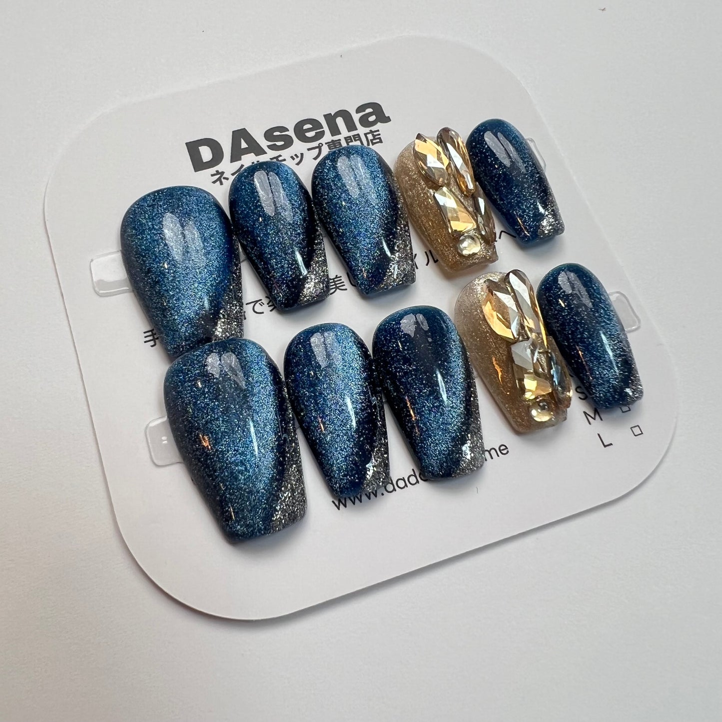 DAsena MAGIC PRESS NAIL TIPS DB-616-F25
