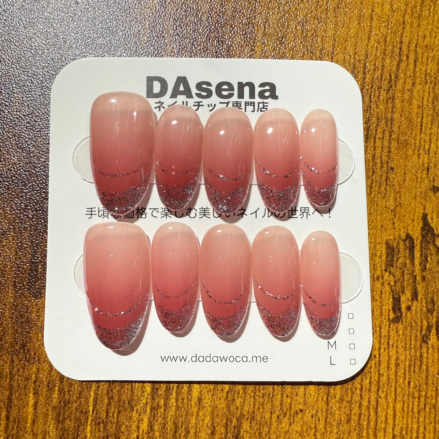 DAsena MAGIC PRESS NAIL TIPS DC-1813-B4