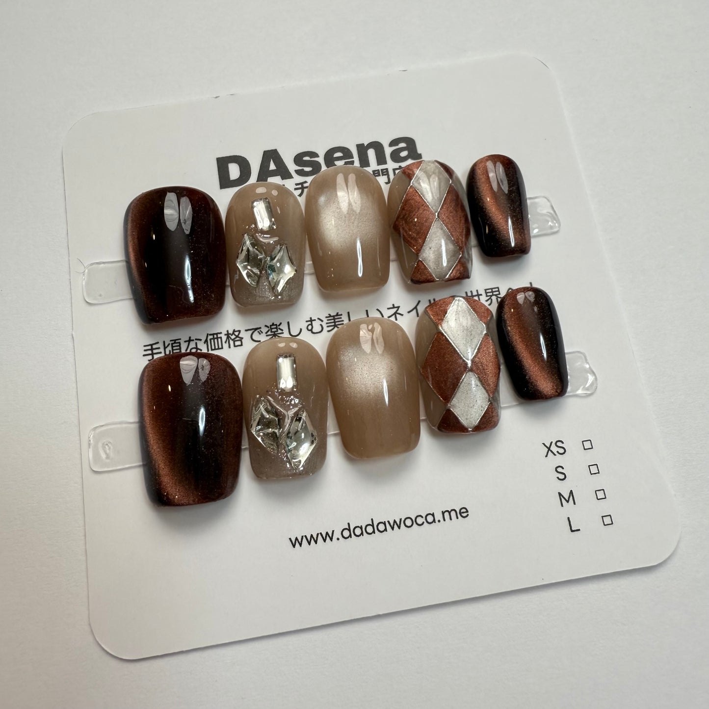 DAsena MAGIC PRESS NAIL TIPS DB-2516-F27