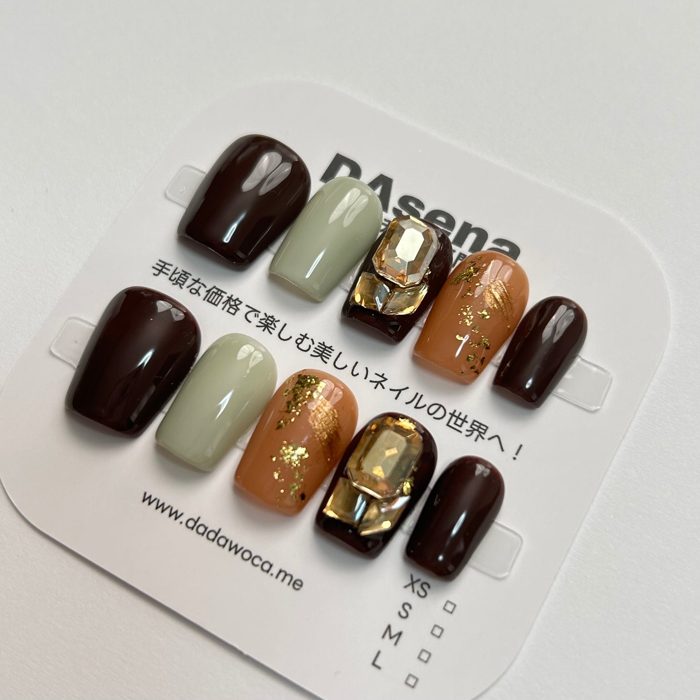 DAsena MAGIC PRESS NAIL TIPS DB-1315-C-B13