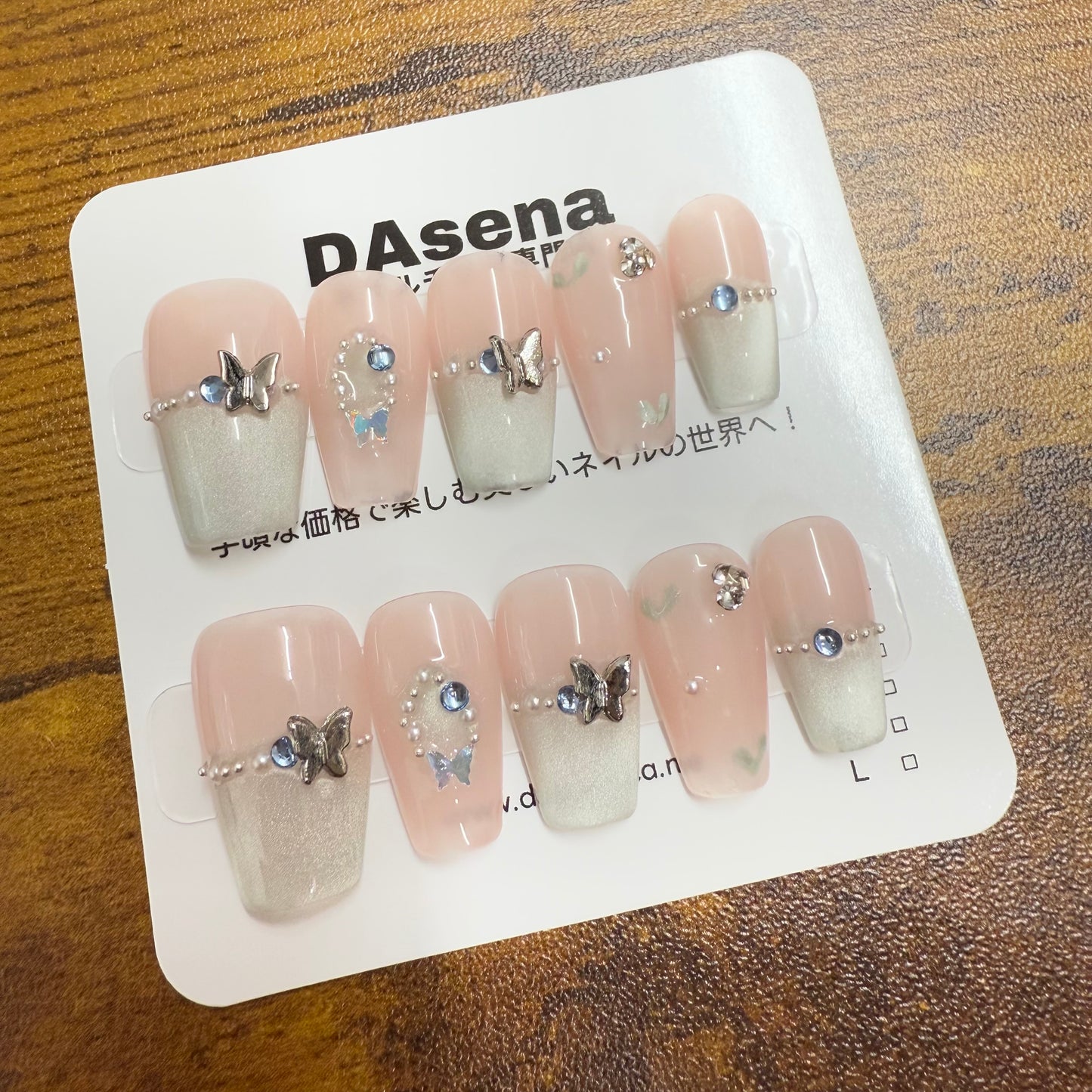 DAsena MAGIC PRESS NAIL TIPS DB-2149-0208-F12.