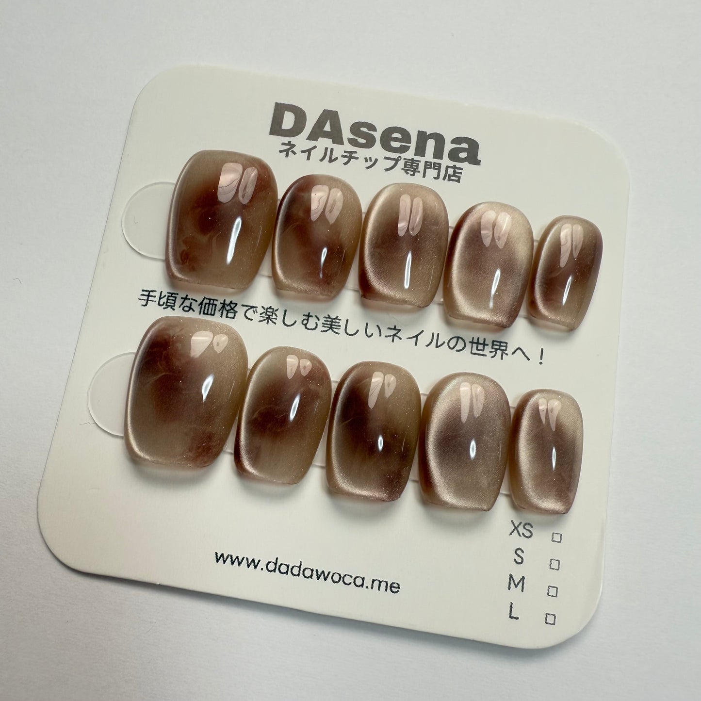 DAsena MAGIC PRESS NAIL TIPS DC-1636-F23