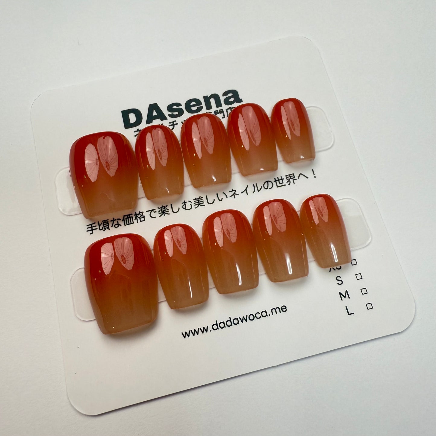 DAsena MAGIC PRESS NAIL TIPS DB-1480-0118-X