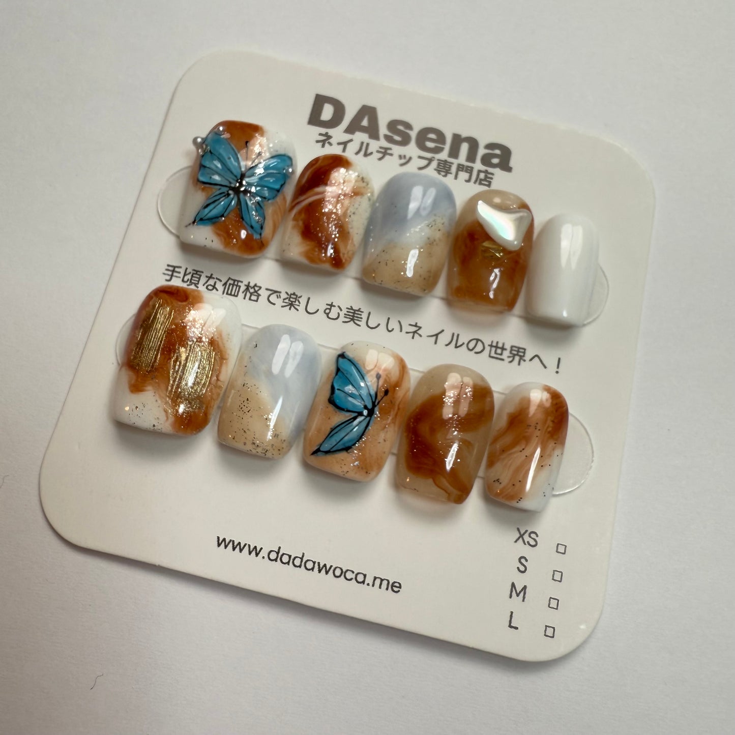 DAsena MAGIC PRESS NAIL TIPS DC-1832-1230-H8