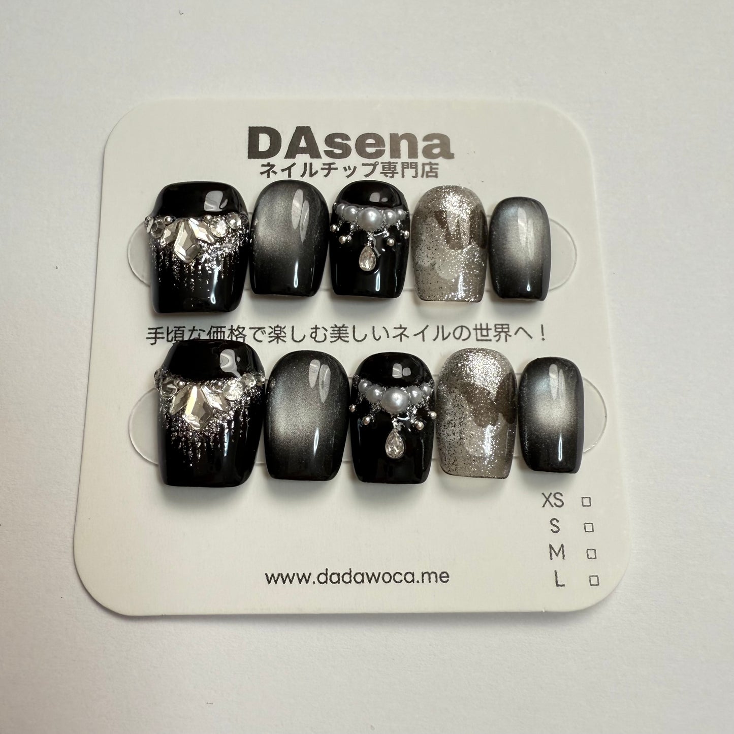 DAsena MAGIC PRESS NAIL TIPS DC-1841-0101A-H9