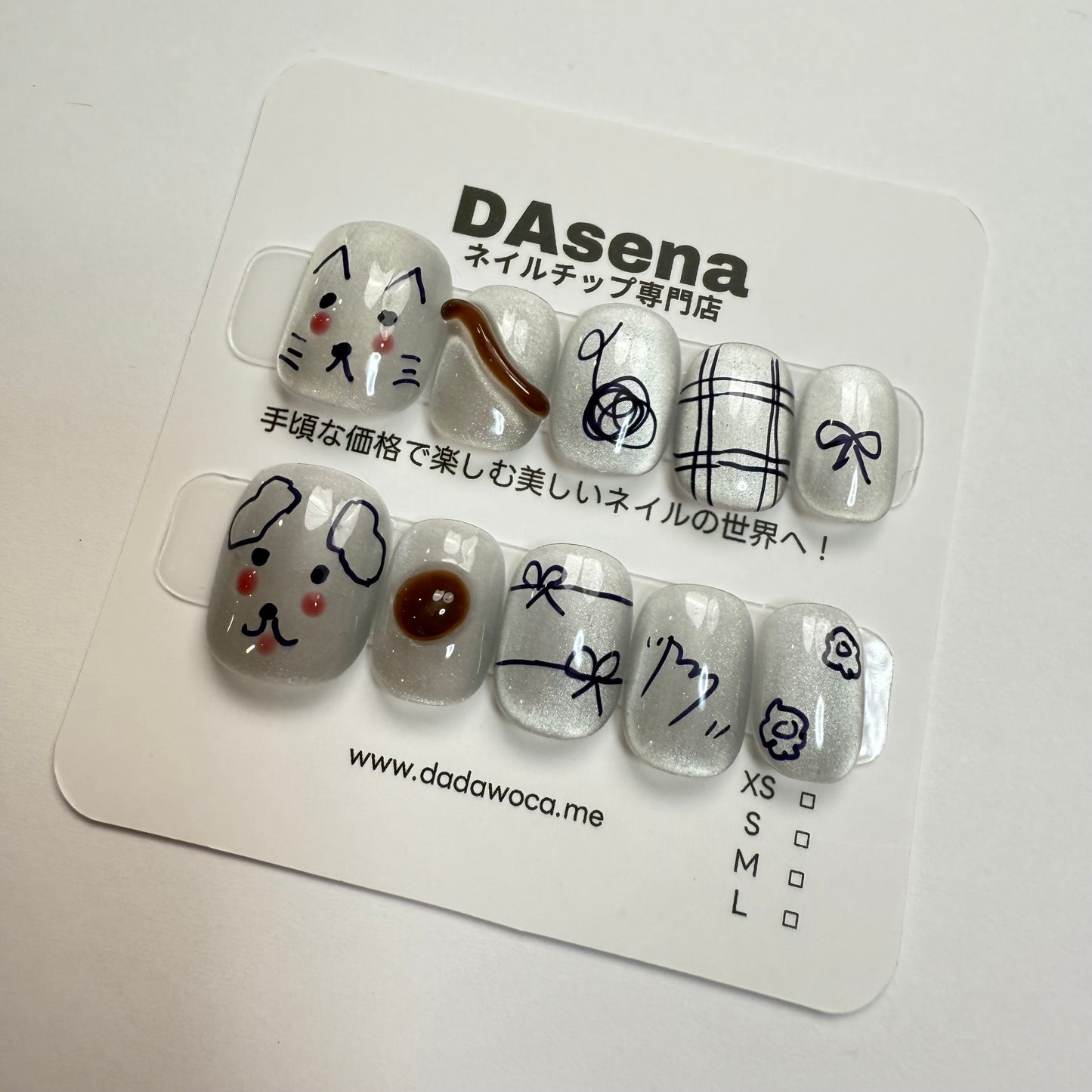 DAsena MAGIC PRESS NAIL TIPS DB-1190-F14