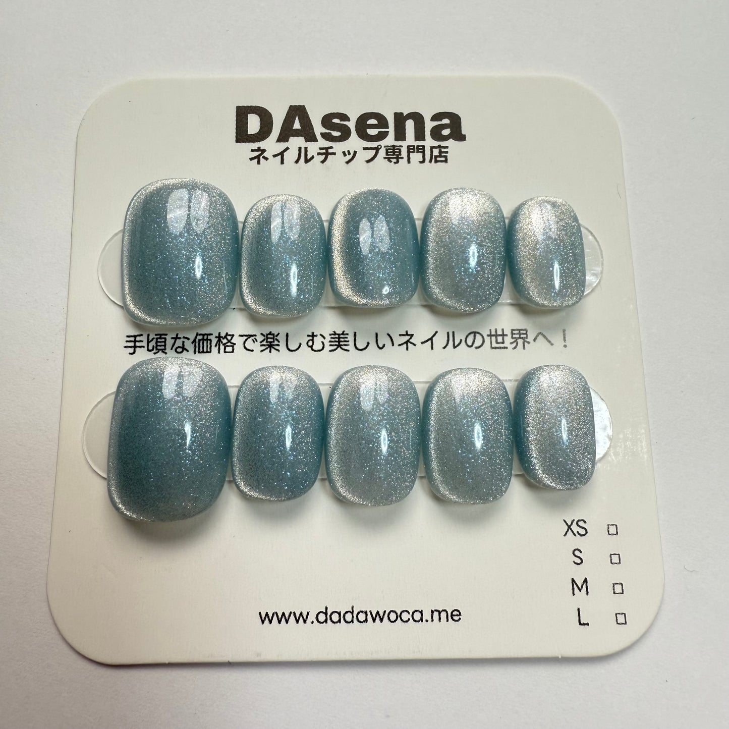 DAsena MAGIC PRESS NAIL TIPS DC-1874-0127-F26