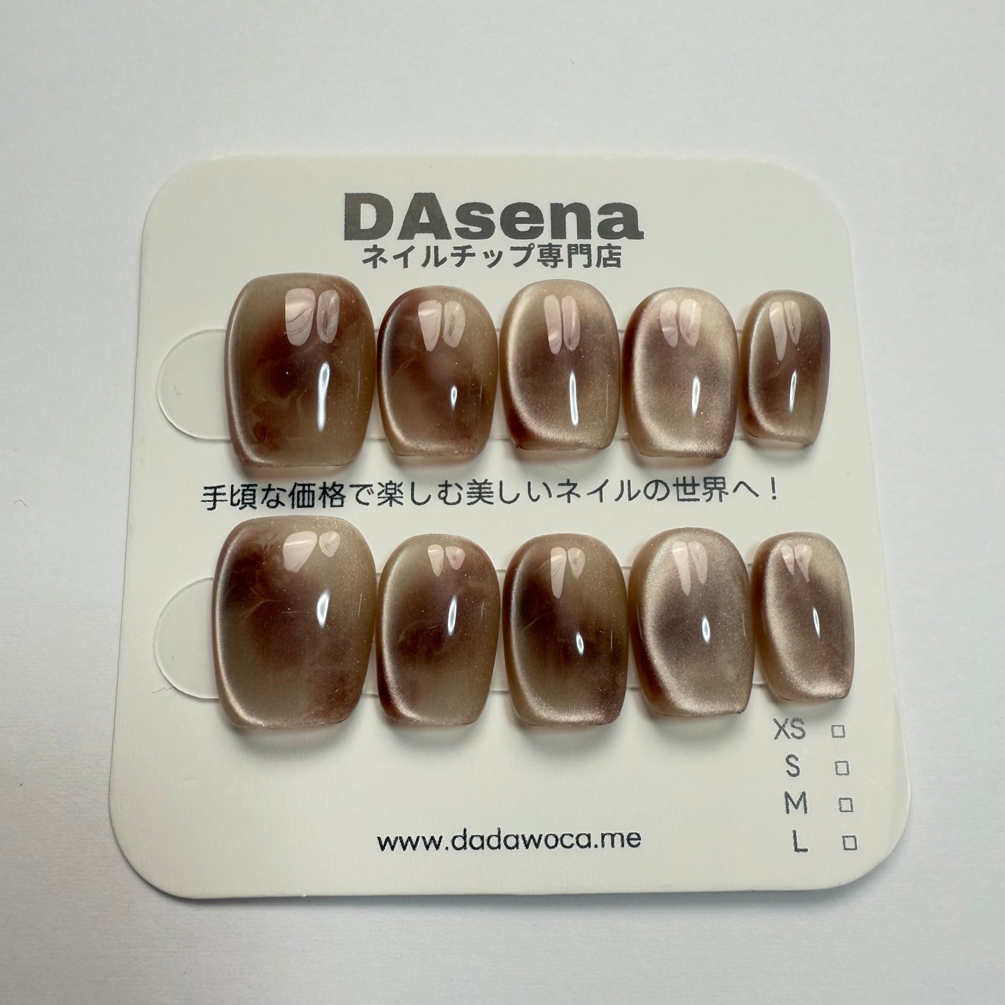 DAsena MAGIC PRESS NAIL TIPS DC-1636-F23