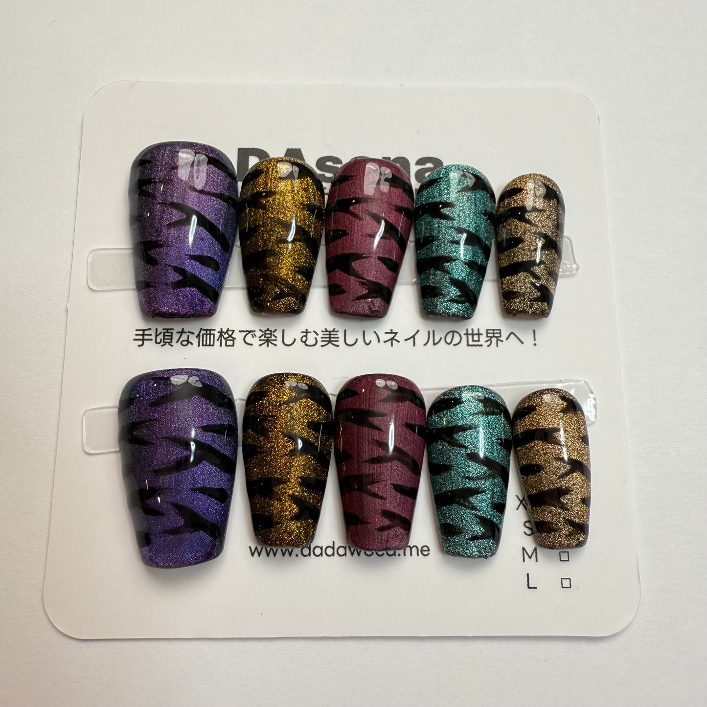 DAsena MAGIC PRESS NAIL TIPS DB-173-C-F5