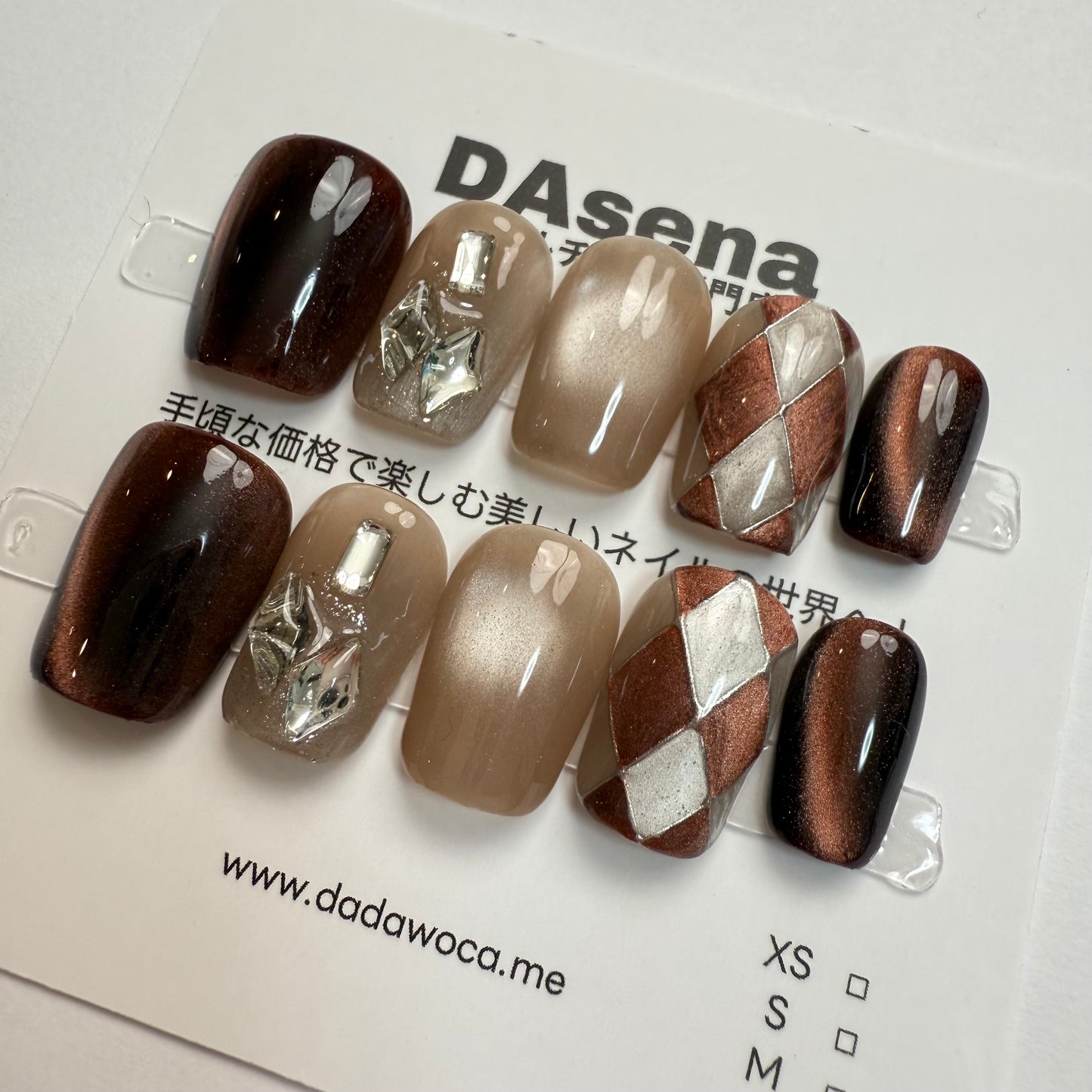 DAsena MAGIC PRESS NAIL TIPS DB-2516-F27