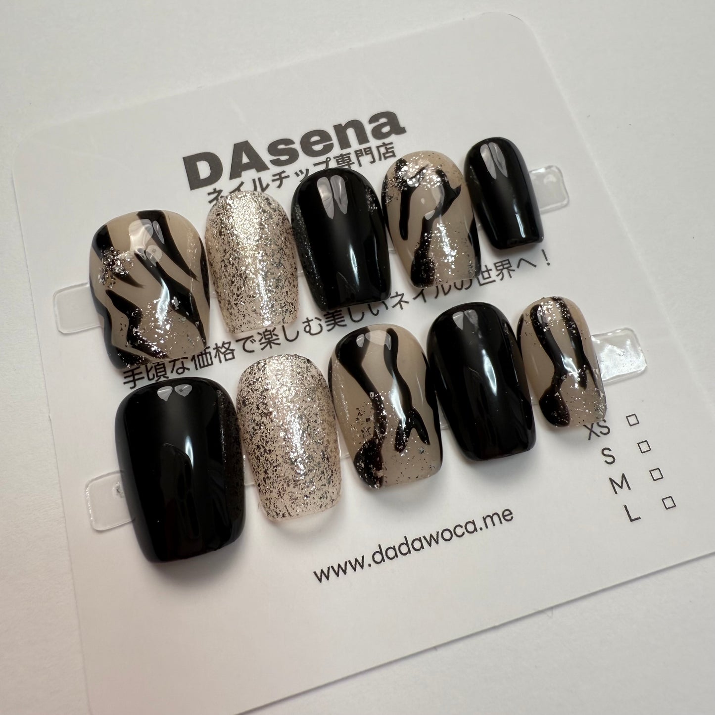 DAsena MAGIC PRESS NAIL TIPS DB-2534-F25