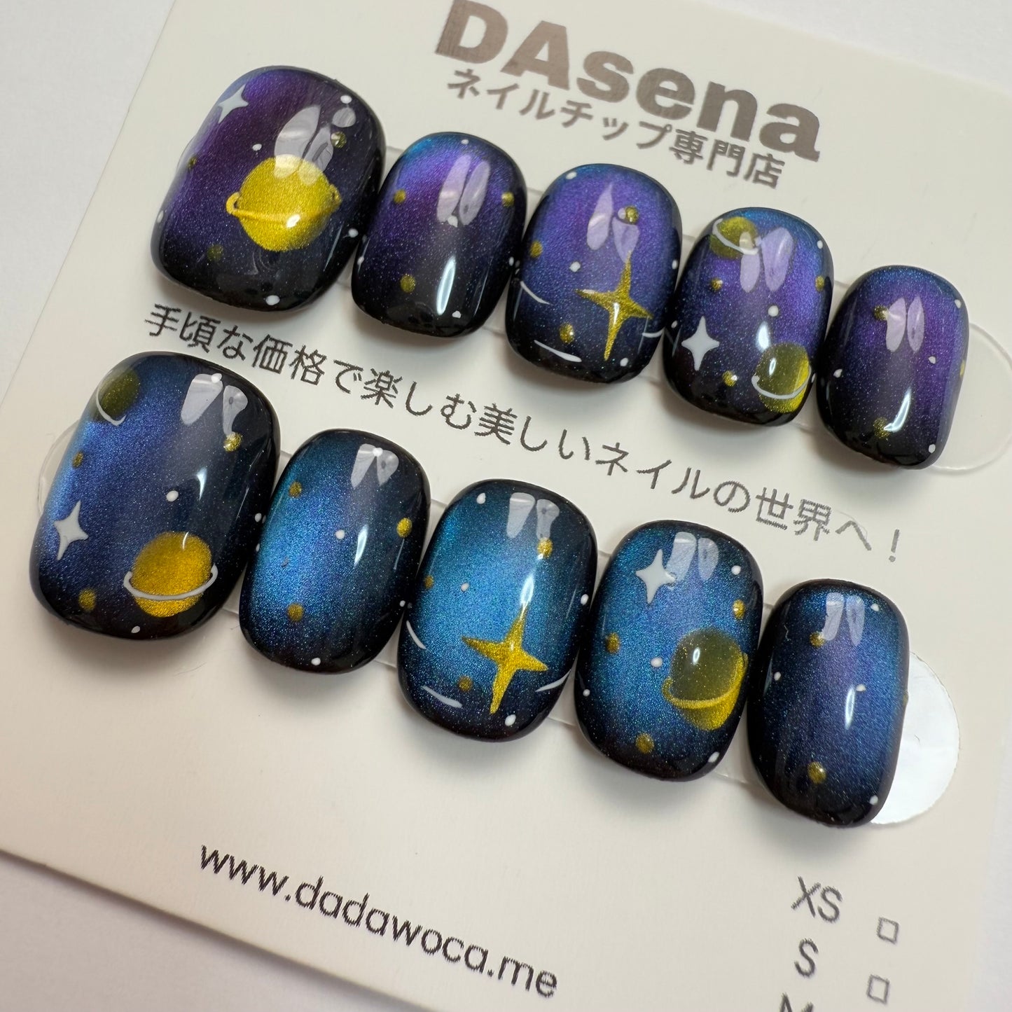 DAsena MAGIC PRESS NAIL TIPS DC-1605-0103A-A10