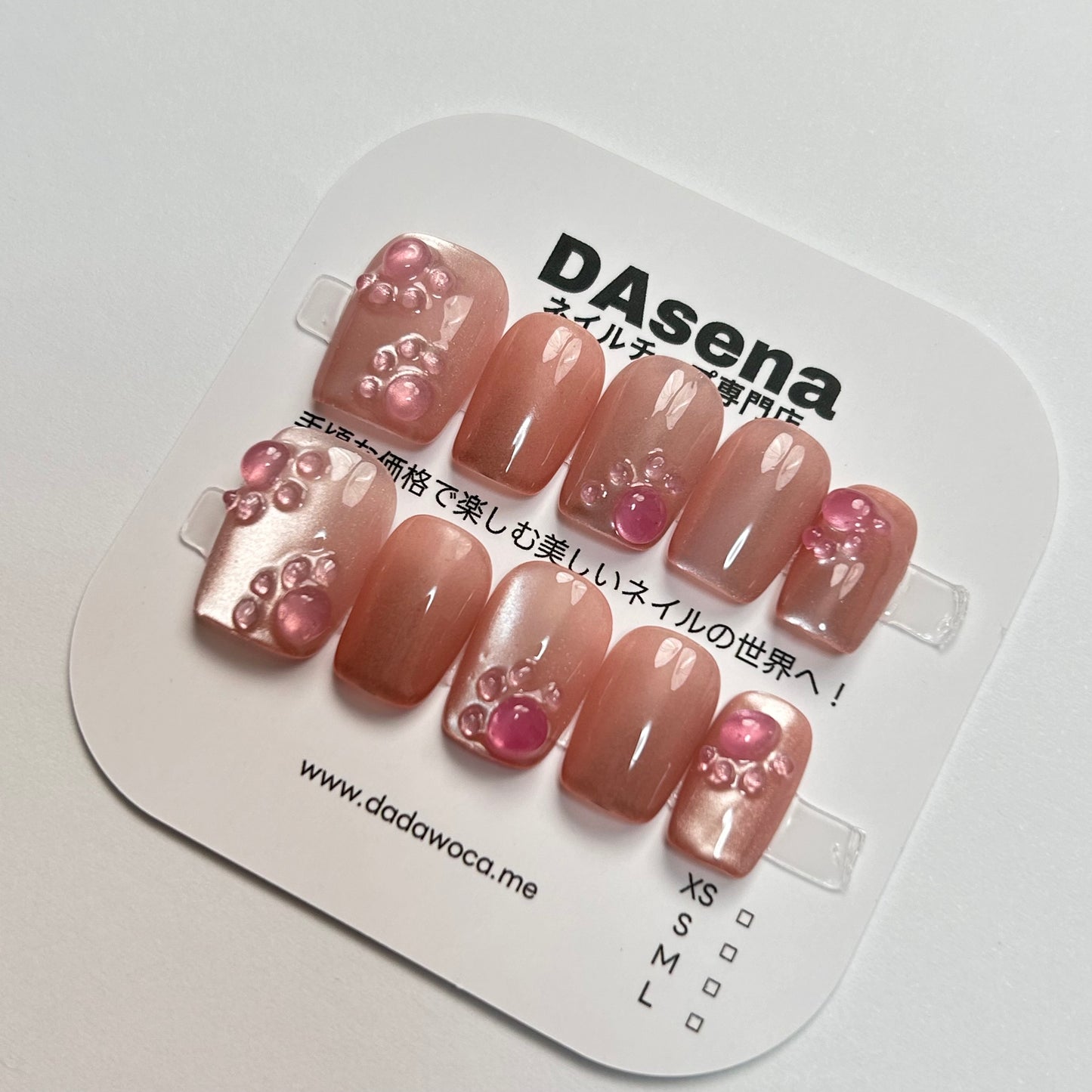 DAsena MAGIC PRESS NAIL TIPS DB-2143-Q1