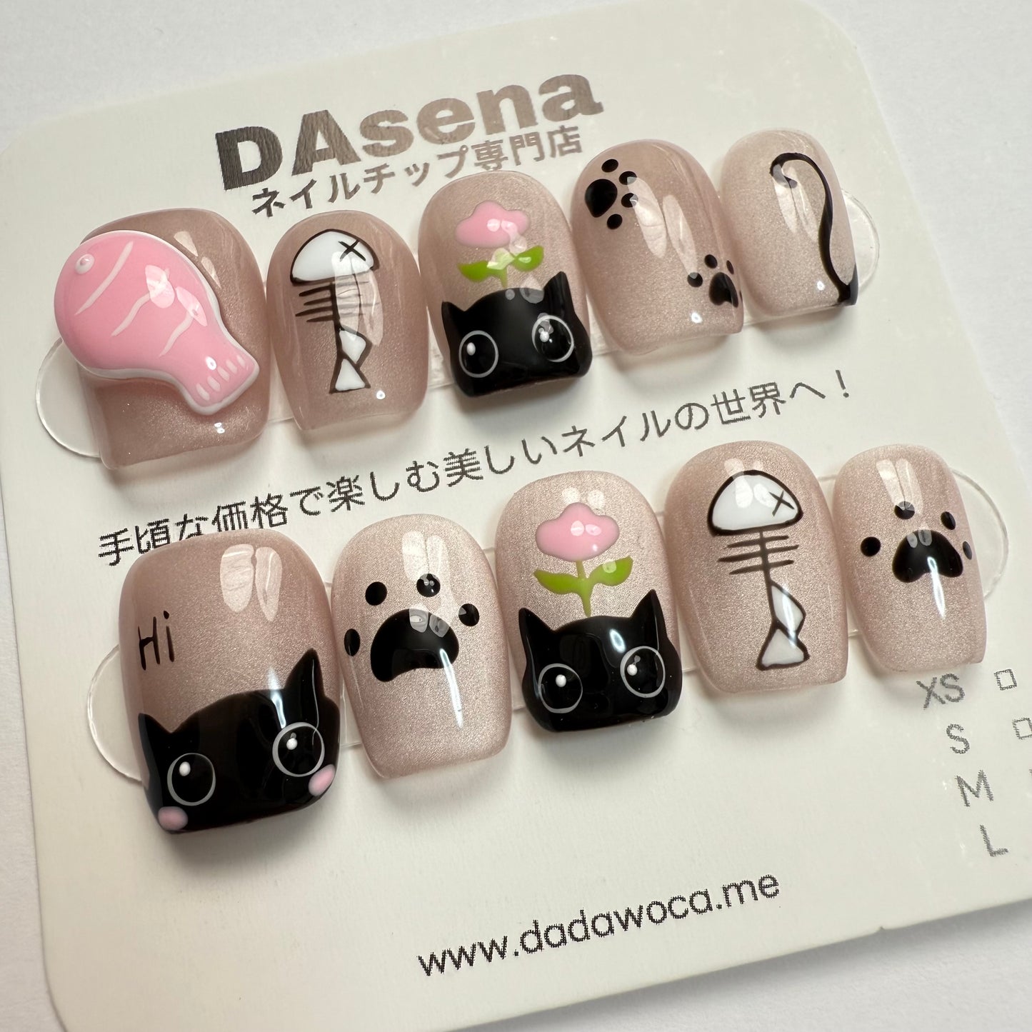 DAsena MAGIC PRESS NAIL TIPS DC-1429-0101A-G23