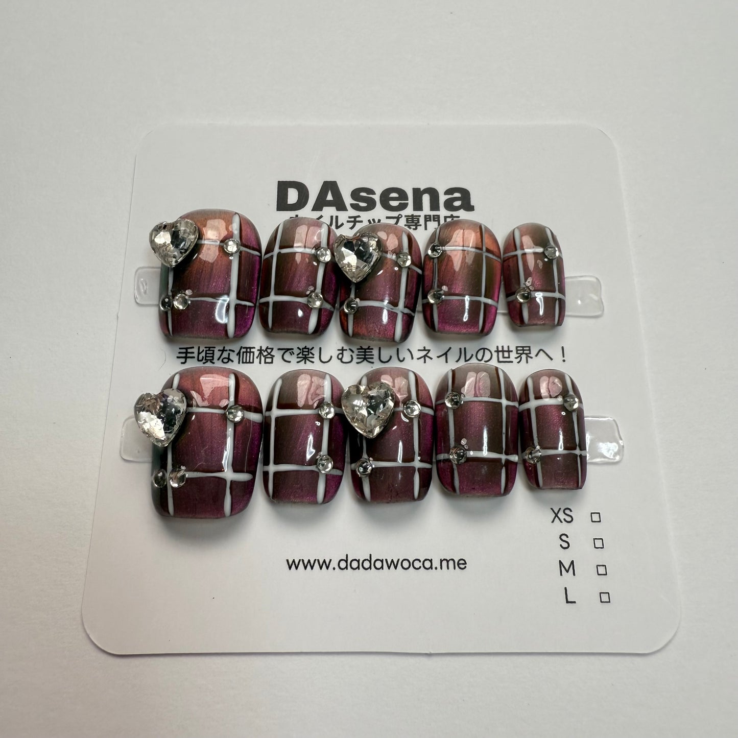 DAsena MAGIC PRESS NAIL TIPS DB-2383-F17