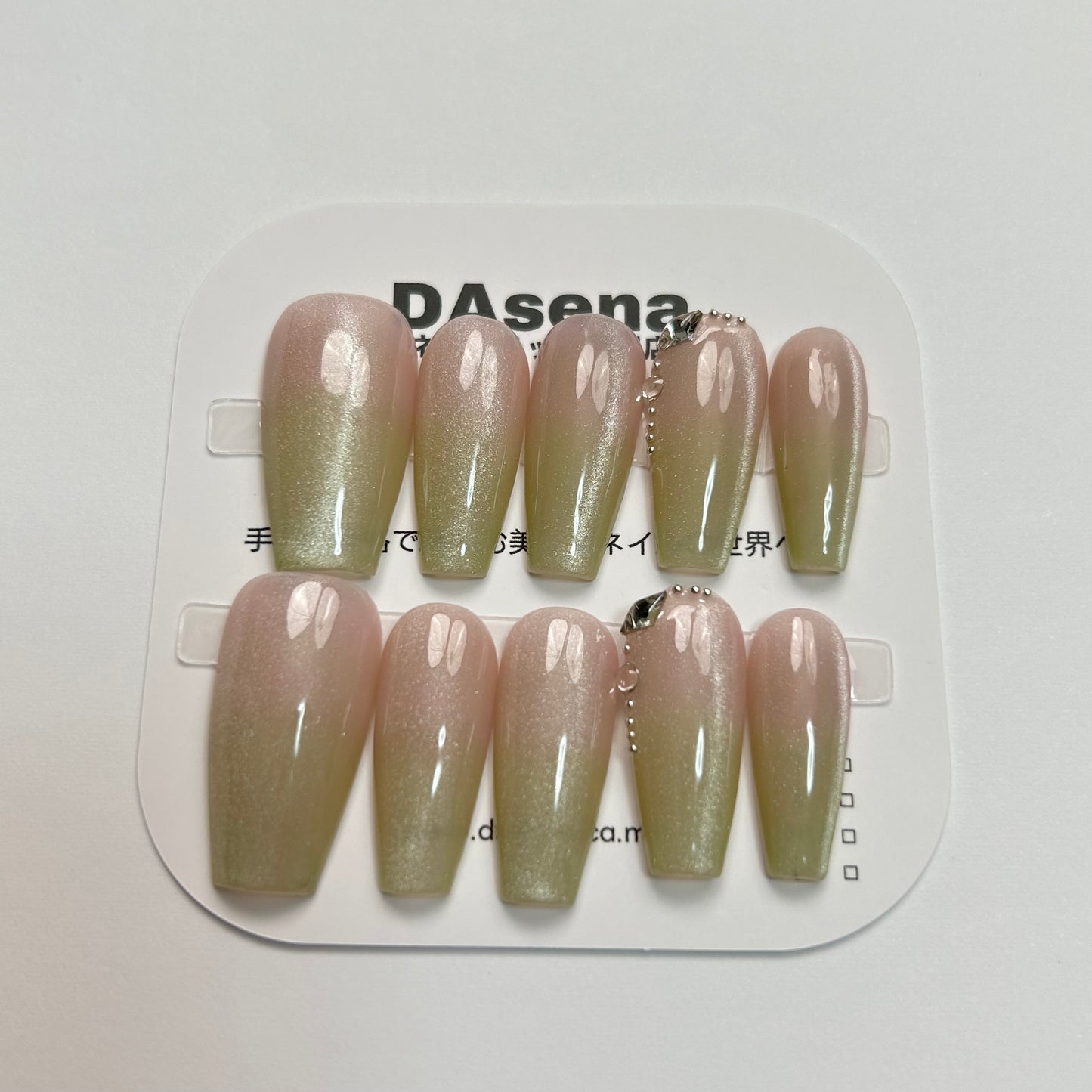 DAsena MAGIC PRESS NAIL TIPS DB-1726-B2