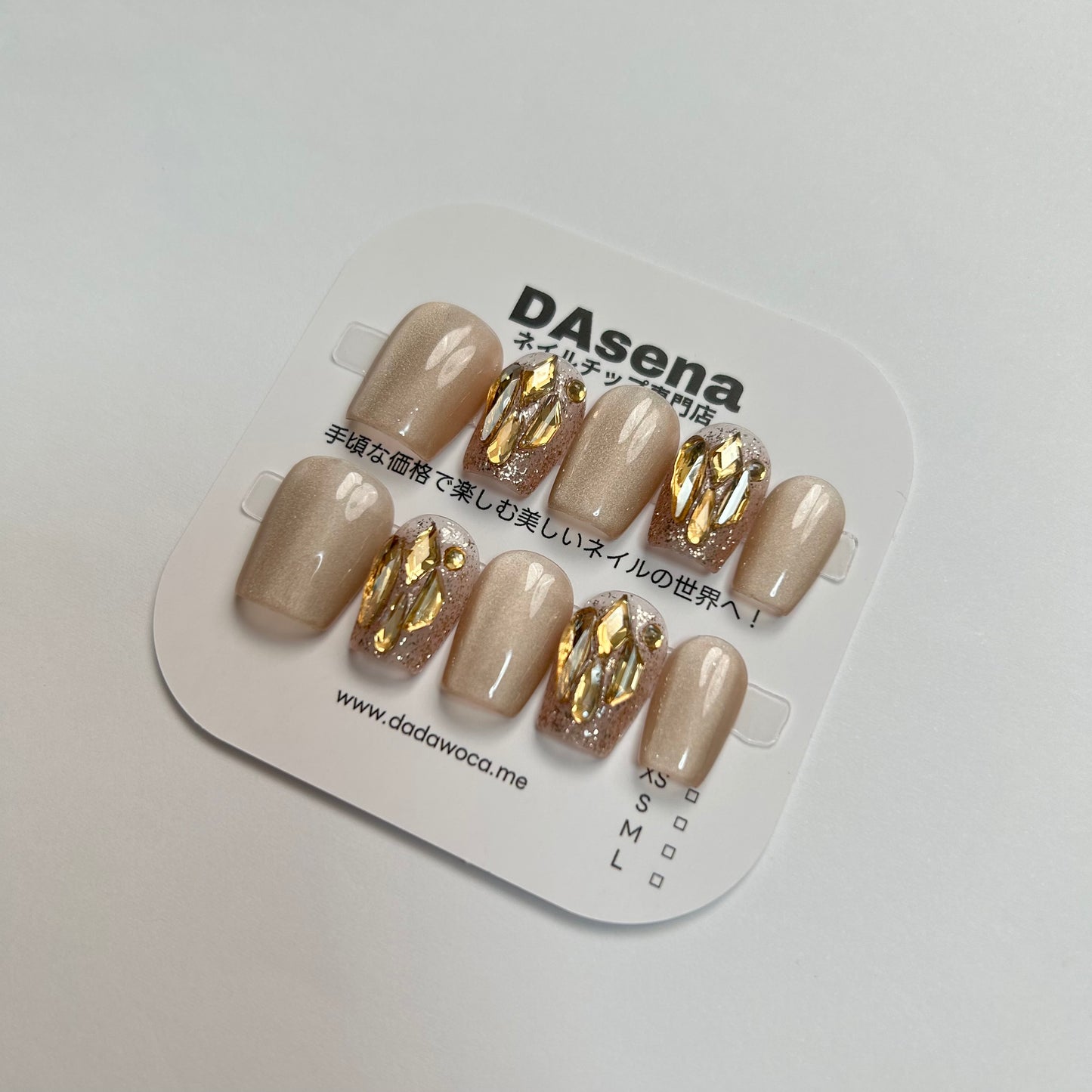 DAsena MAGIC PRESS NAIL TIPS DB-1168-F7