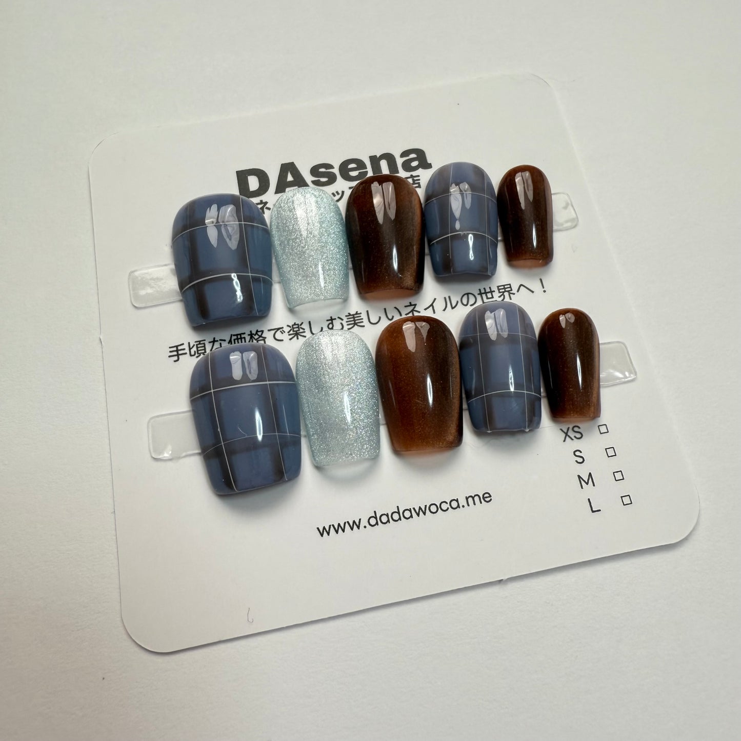 DAsena MAGIC PRESS NAIL TIPS DB-2268-0206-B17