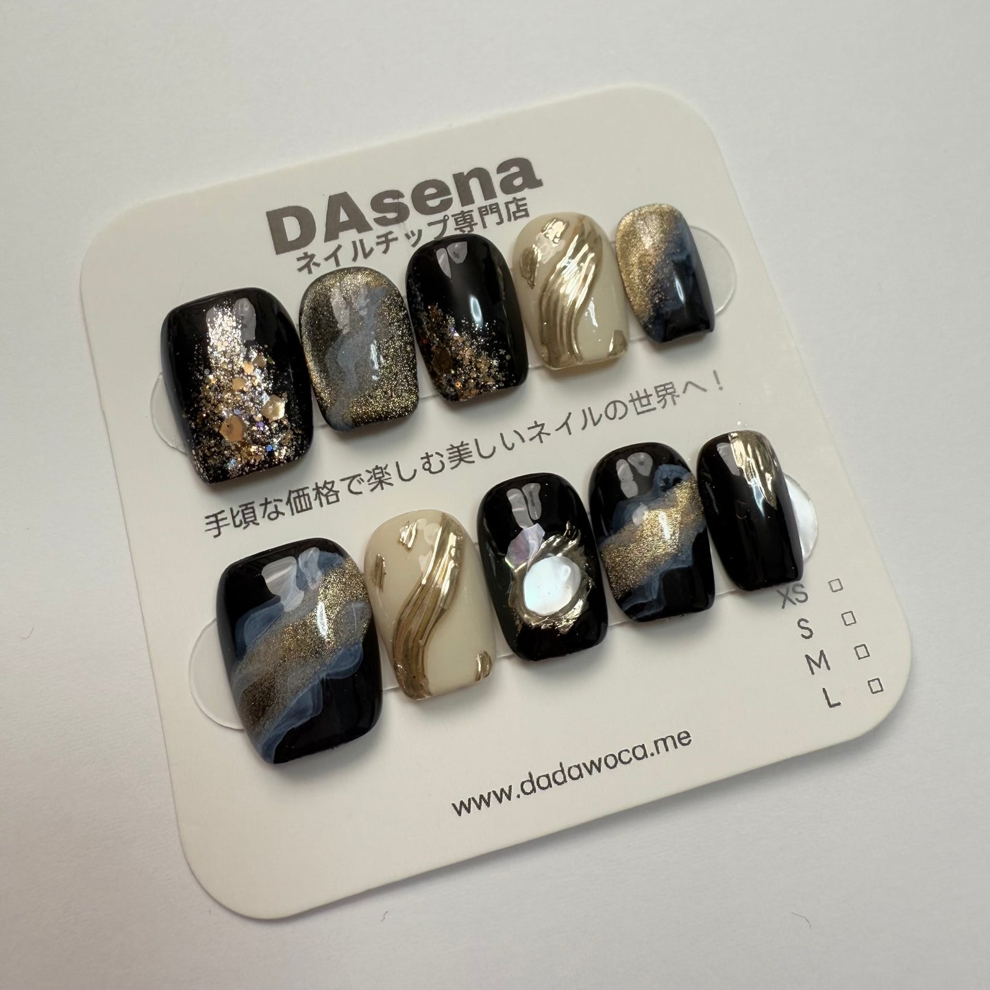 DAsena MAGIC PRESS NAIL TIPS DC-1666-0101A-G8