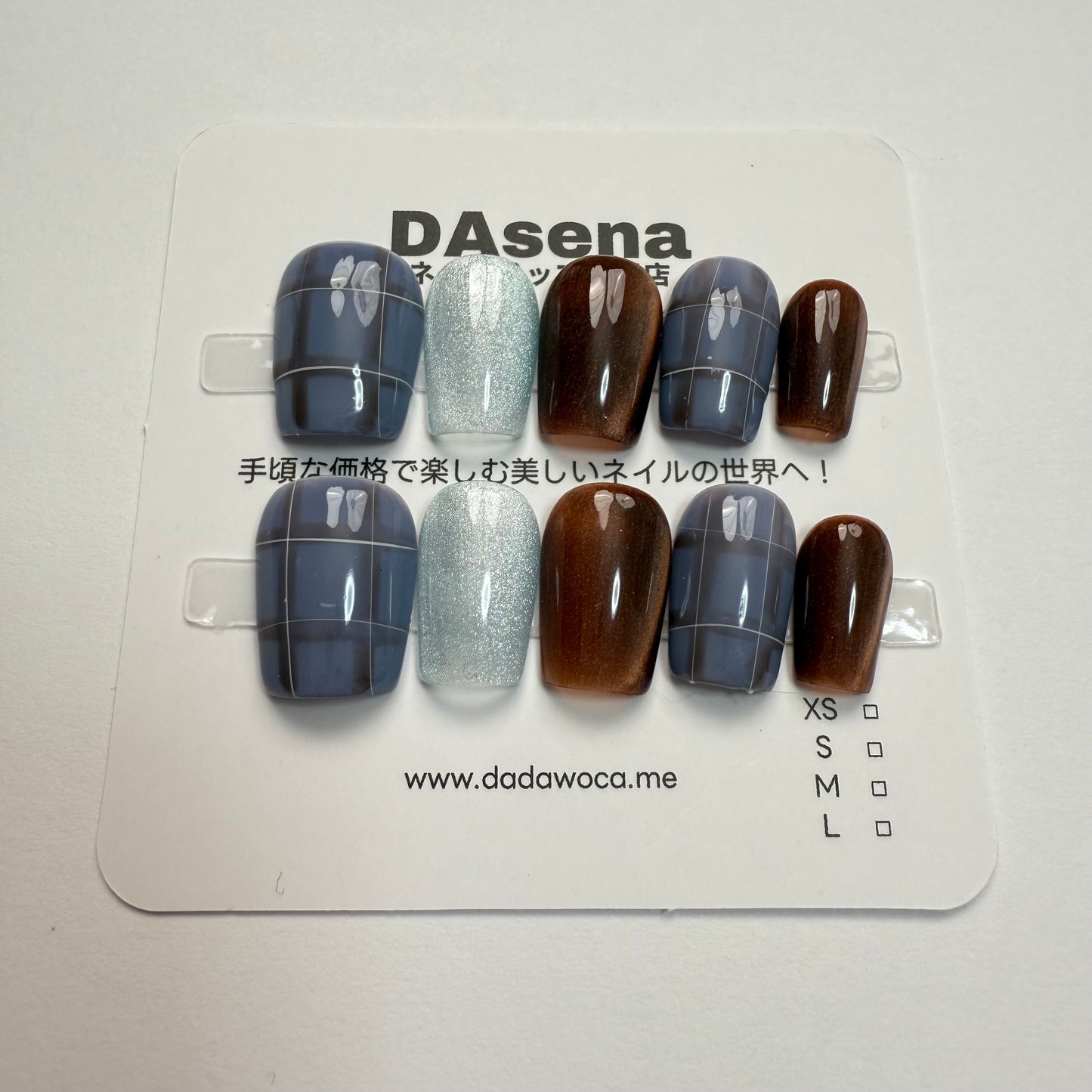 DAsena MAGIC PRESS NAIL TIPS DB-2268-0206-B17