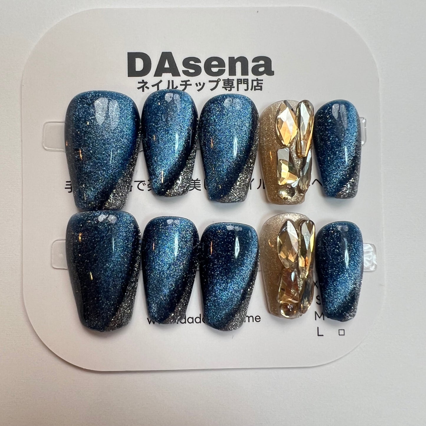 DAsena MAGIC PRESS NAIL TIPS DB-616-F25