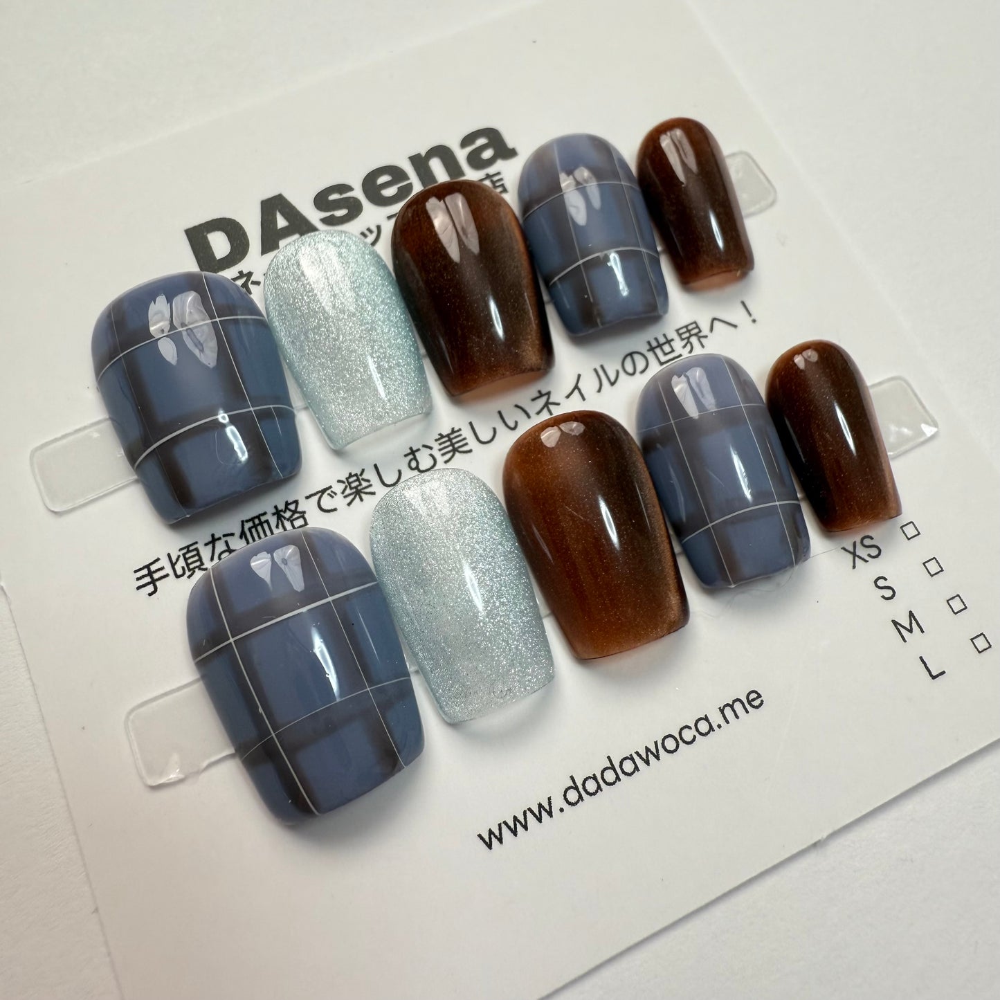 DAsena MAGIC PRESS NAIL TIPS DB-2268-0206-B17