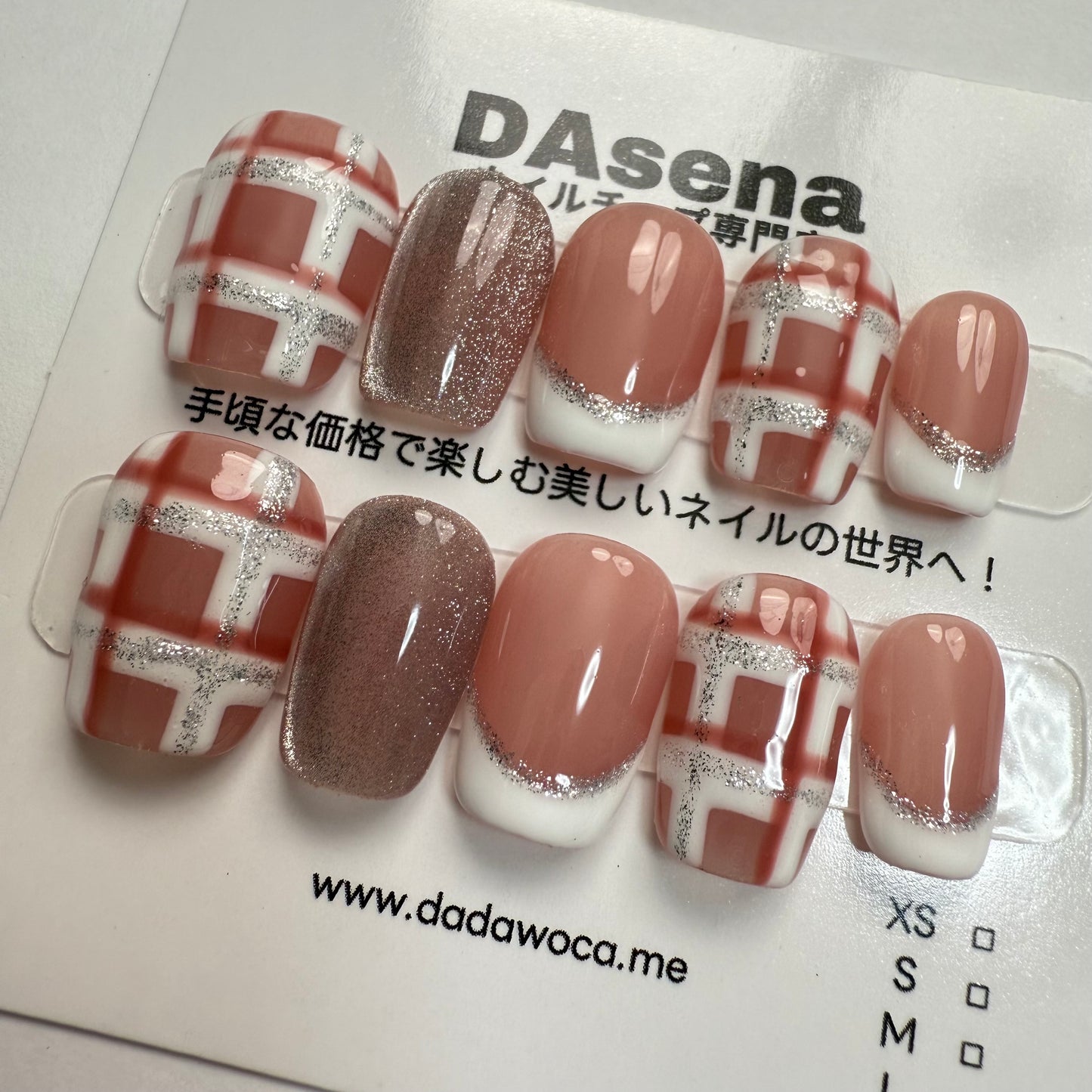 DAsena MAGIC PRESS NAIL TIPS DC-2386-0127-A15