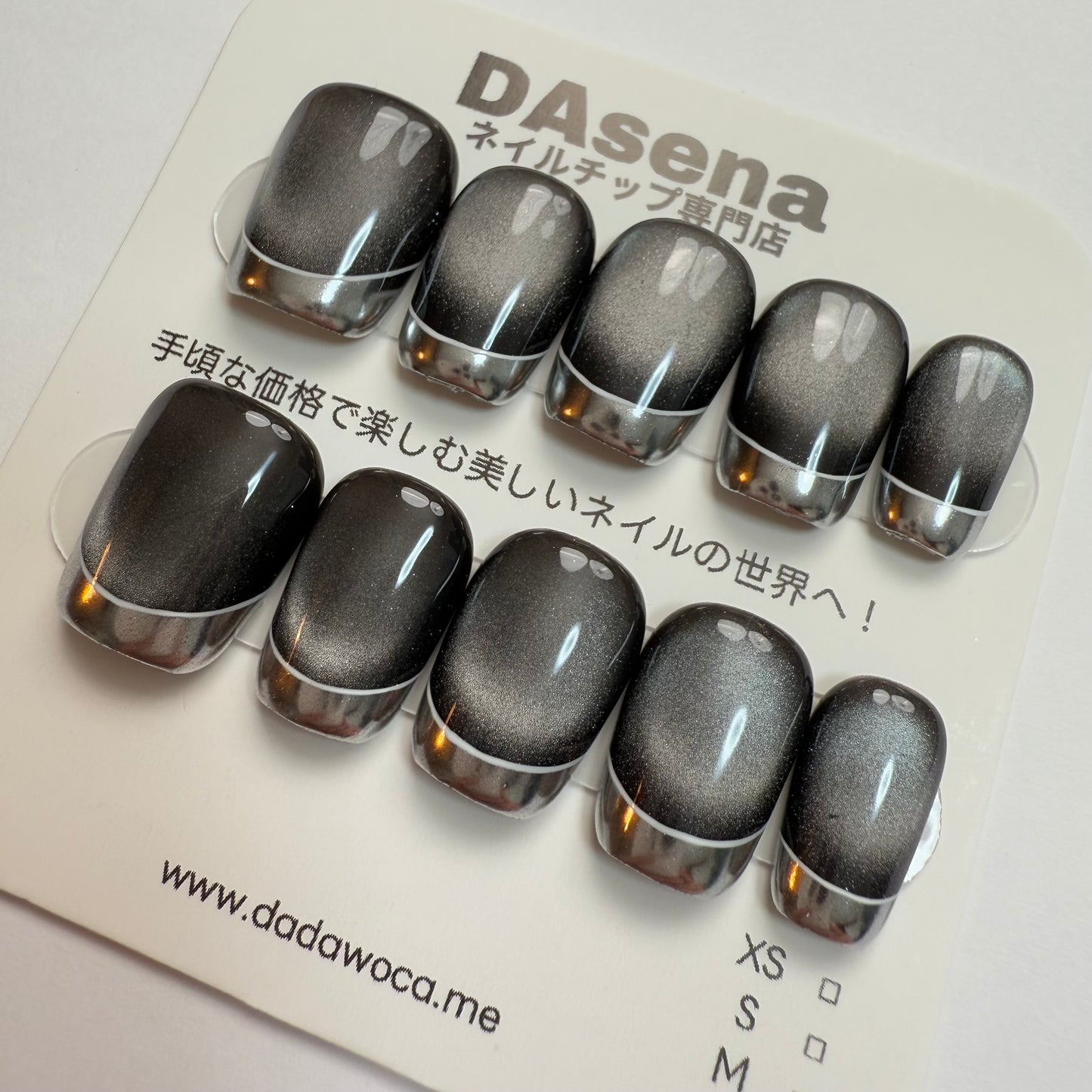 DAsena MAGIC PRESS NAIL TIPS DC-1800-0101A-H24