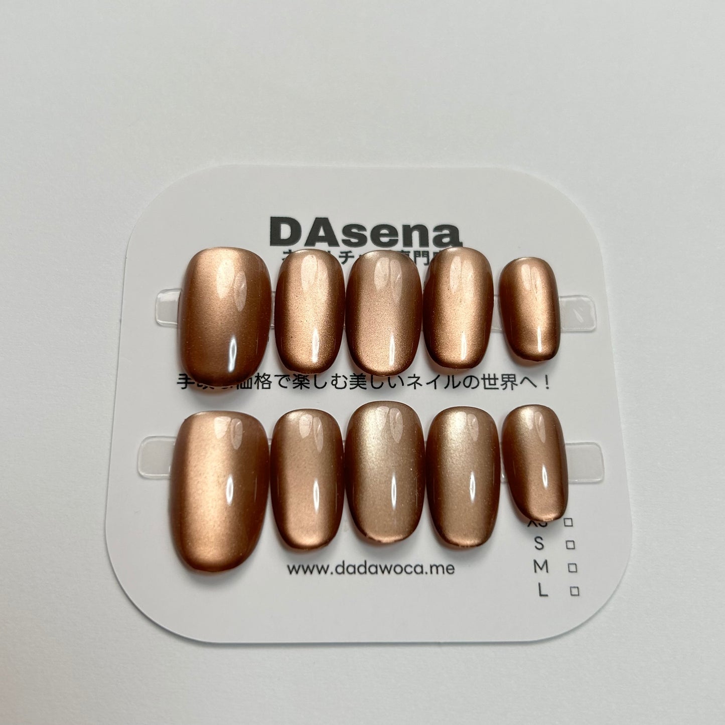 DAsena MAGIC PRESS NAIL TIPS DB-1859-K4