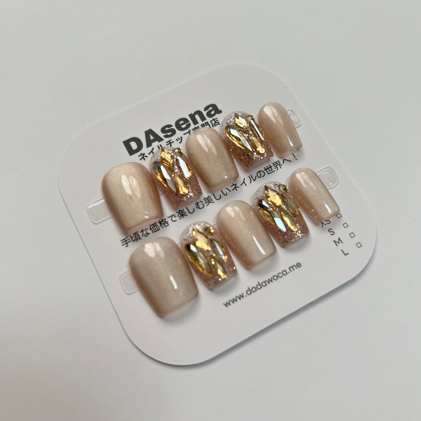 DAsena MAGIC PRESS NAIL TIPS DB-1168-F7
