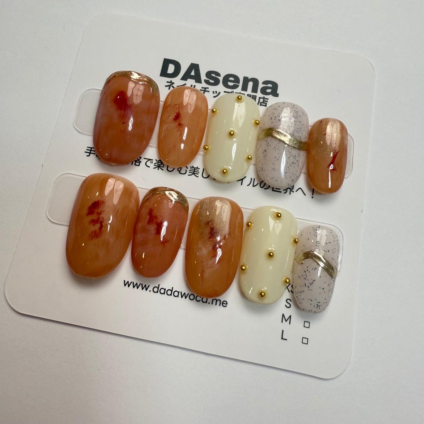 DAsena MAGIC PRESS NAIL TIPS DB-1558-0117-G26