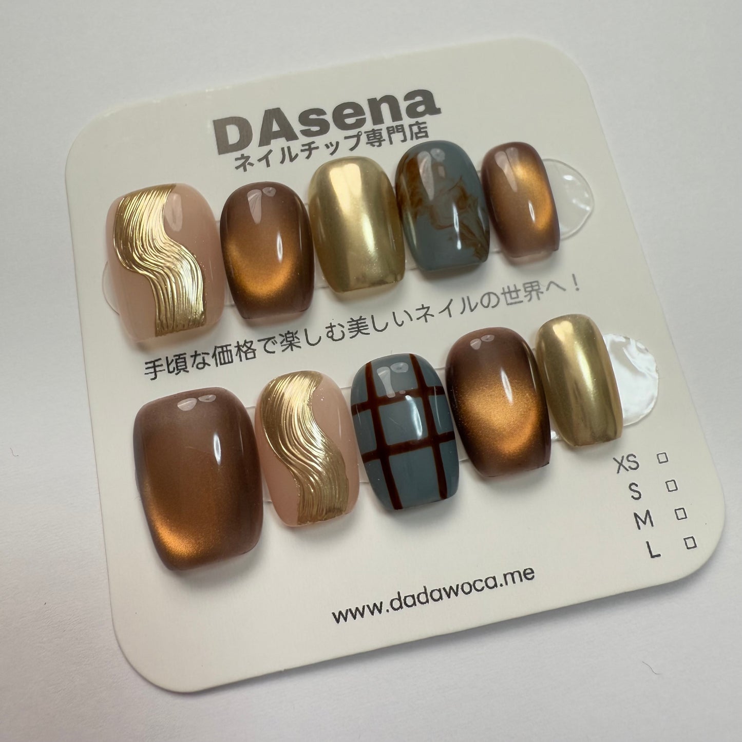 DAsena MAGIC PRESS NAIL TIPS DC-1783-0101A-B24